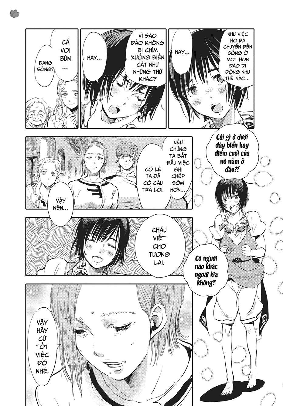 Kujira no Kora wa Sajou ni Utau Chakuro của vùng Biển Cát 第24页