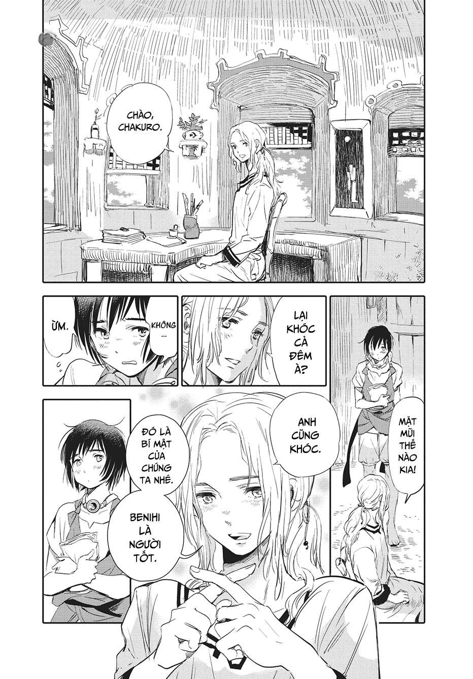 Kujira no Kora wa Sajou ni Utau Chakuro của vùng Biển Cát 第26页