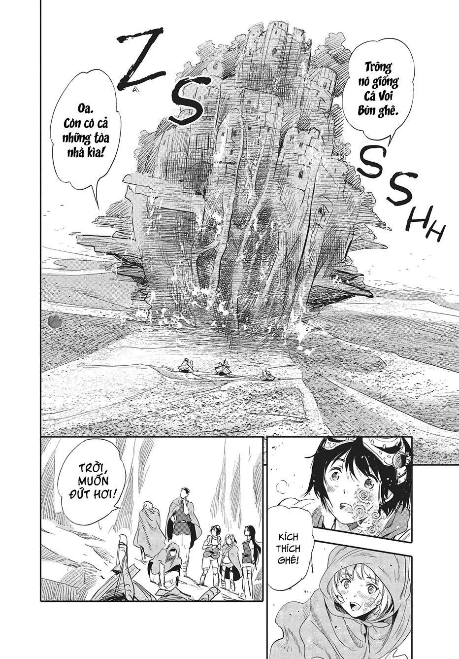 Kujira no Kora wa Sajou ni Utau Chakuro của vùng Biển Cát 第36页