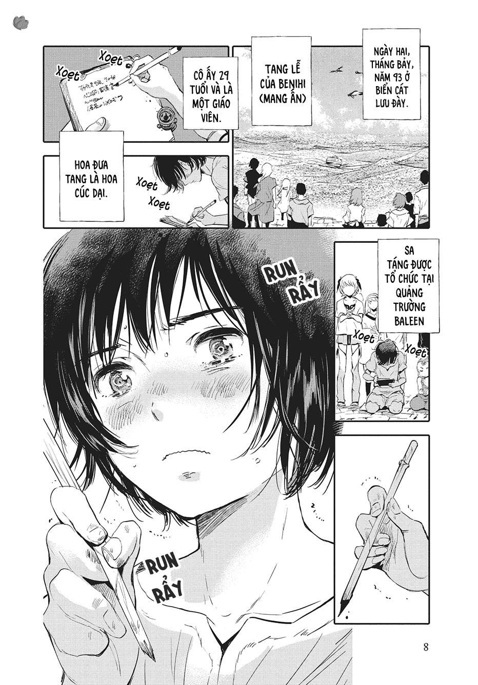 Kujira no Kora wa Sajou ni Utau Chakuro của vùng Biển Cát 第8页