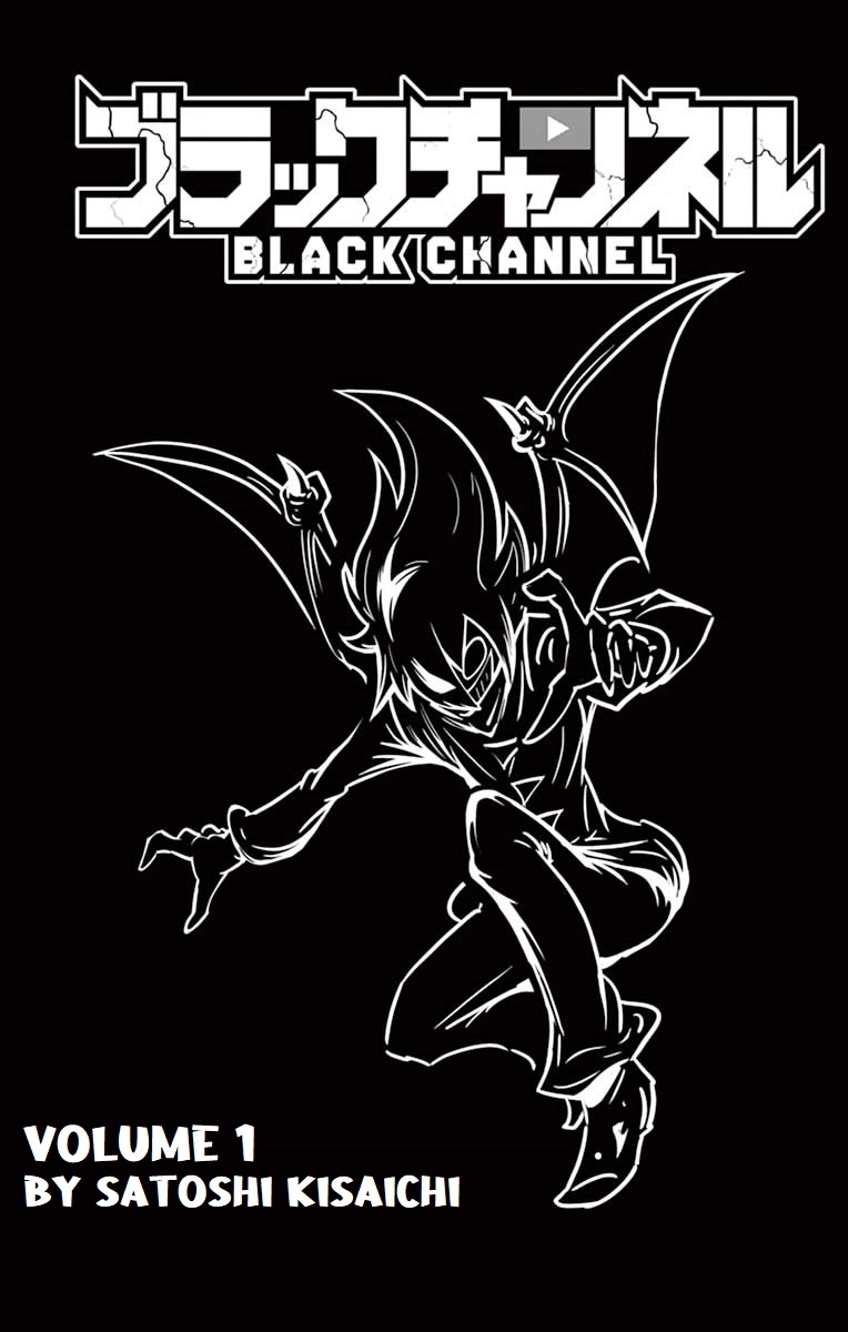 Black Channel Aparece el Creador Diabolico 第3页
