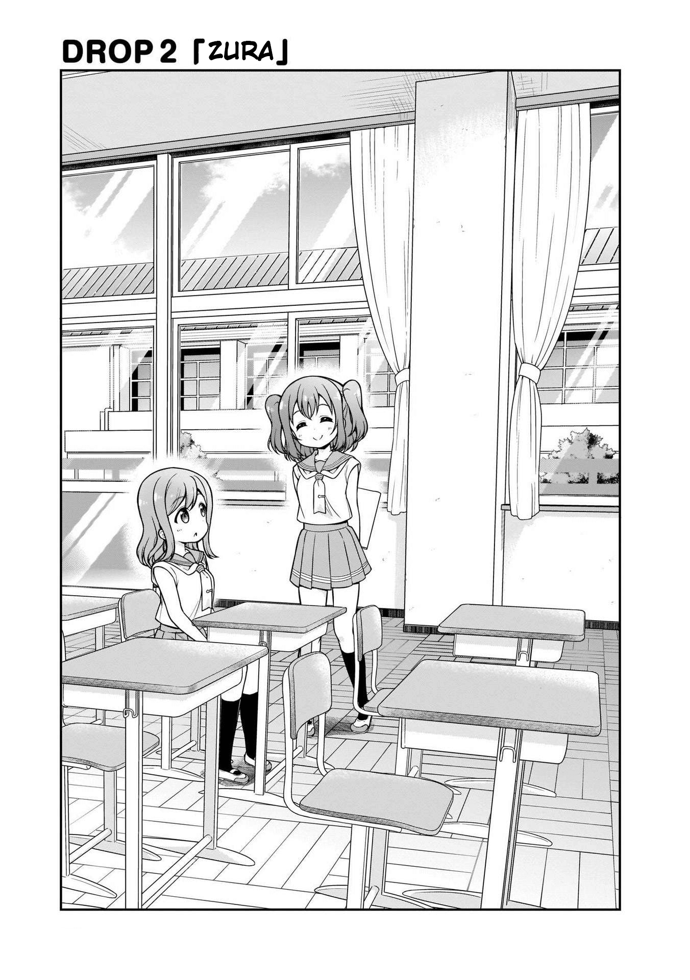 Love Live! Sunshine!! Maru's 4-Koma Zura 第3页