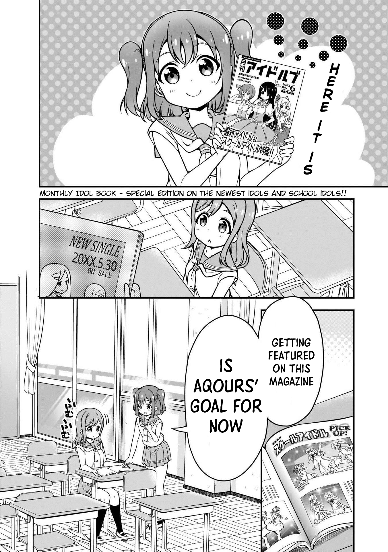 Love Live! Sunshine!! Maru's 4-Koma Zura 第4页