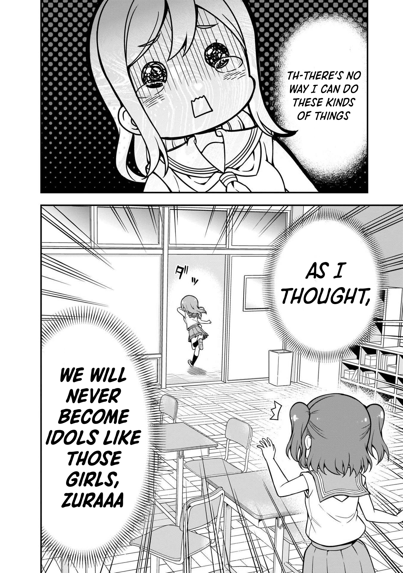 Love Live! Sunshine!! Maru's 4-Koma Zura 第8页