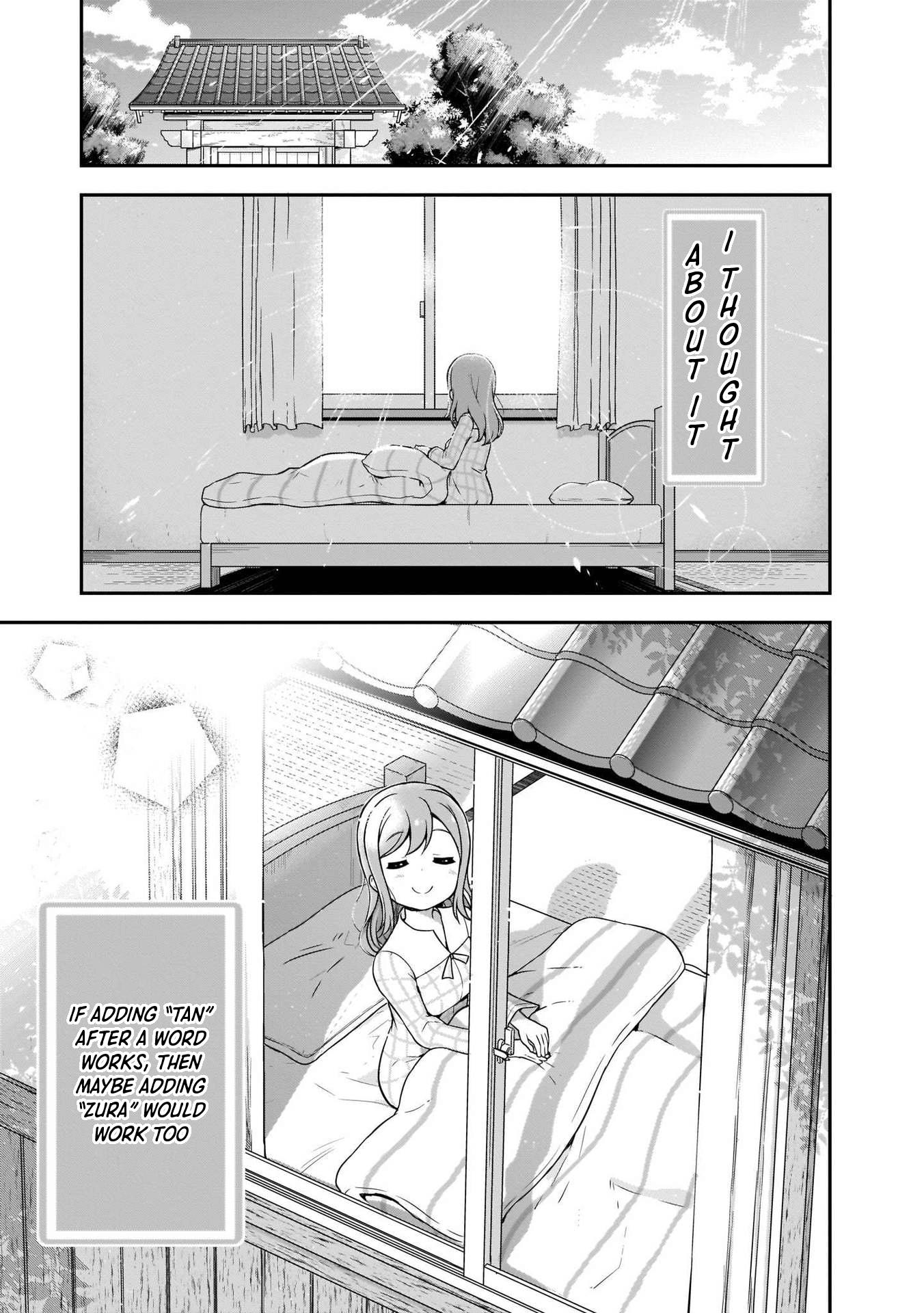 Love Live! Sunshine!! Maru's 4-Koma Zura 第9页