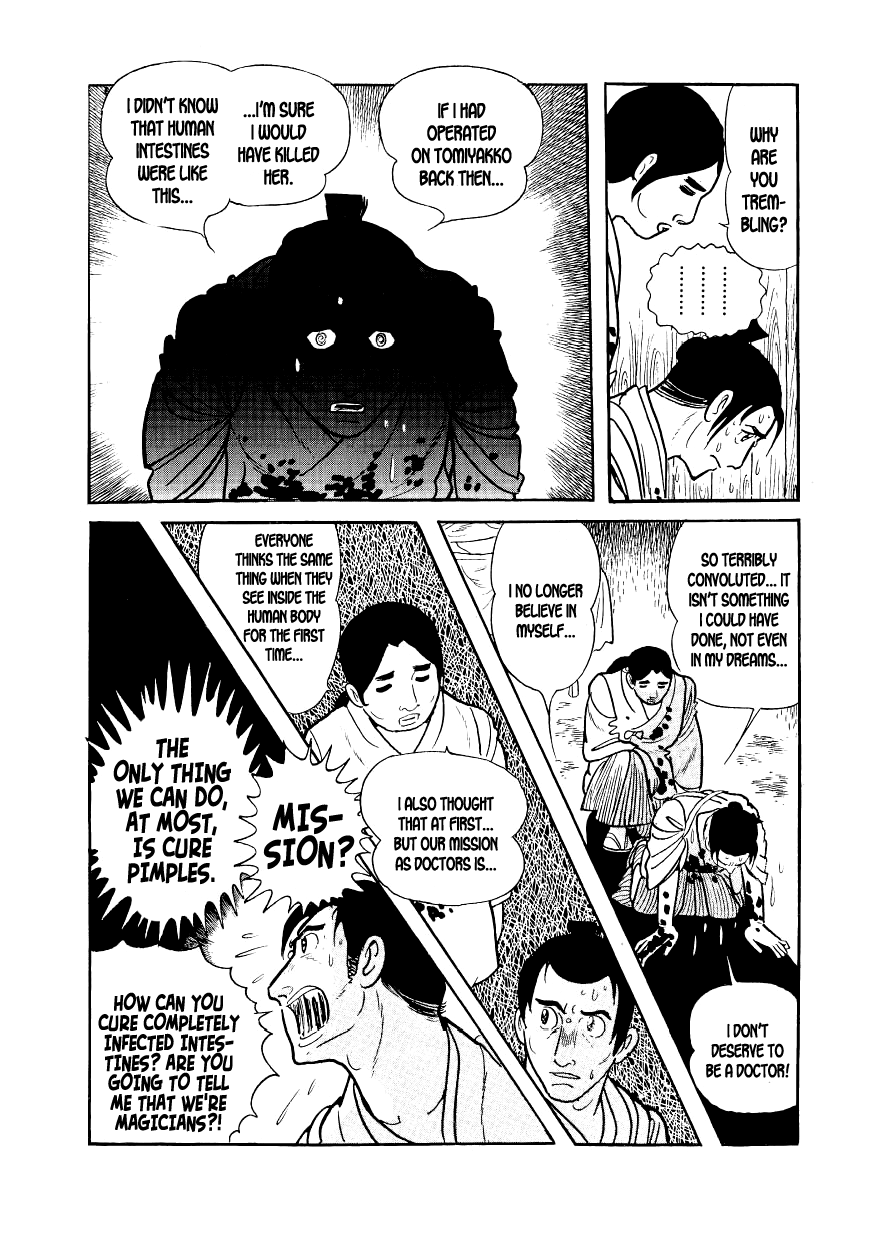 Hidamari no Ki The Autopsy 第19页