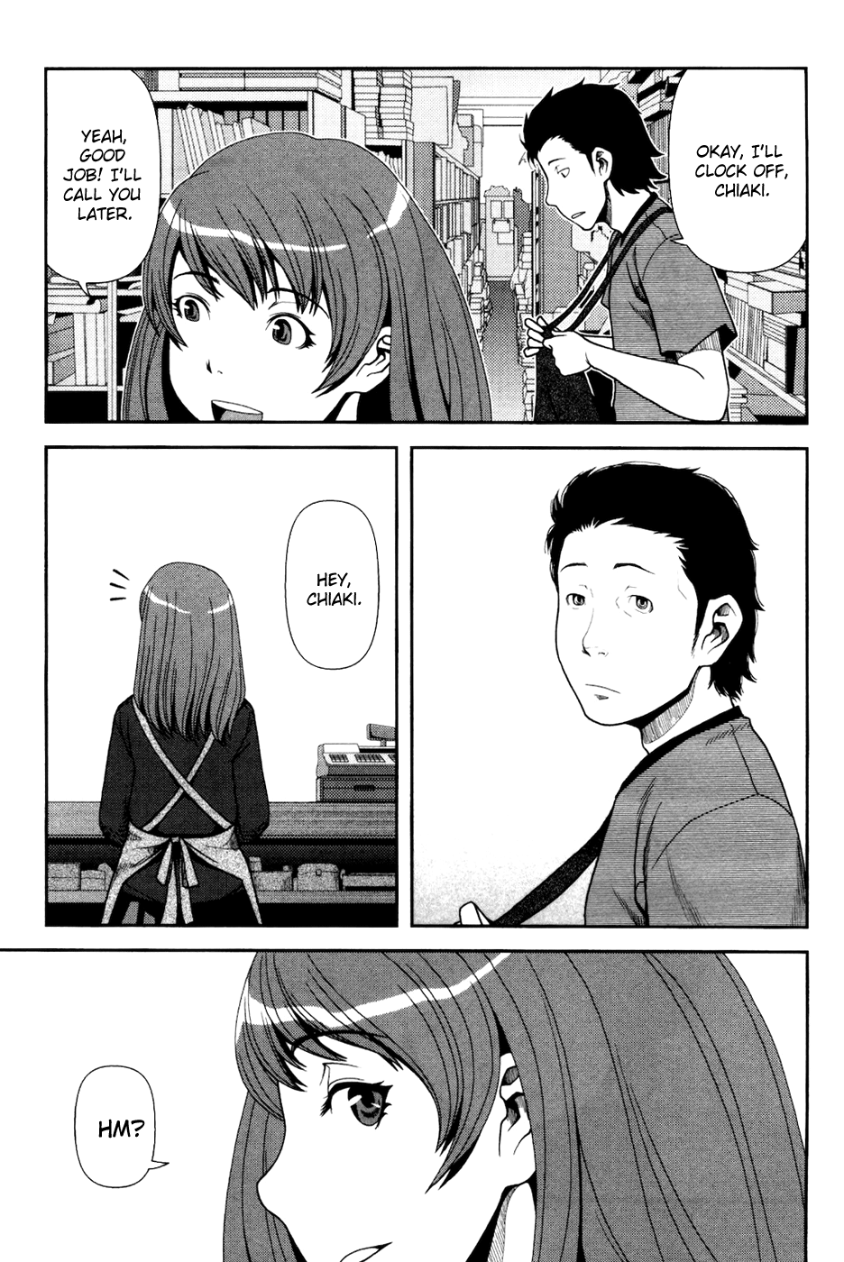 Uwagaki Getting Along is a Wonderful Thing 第33页