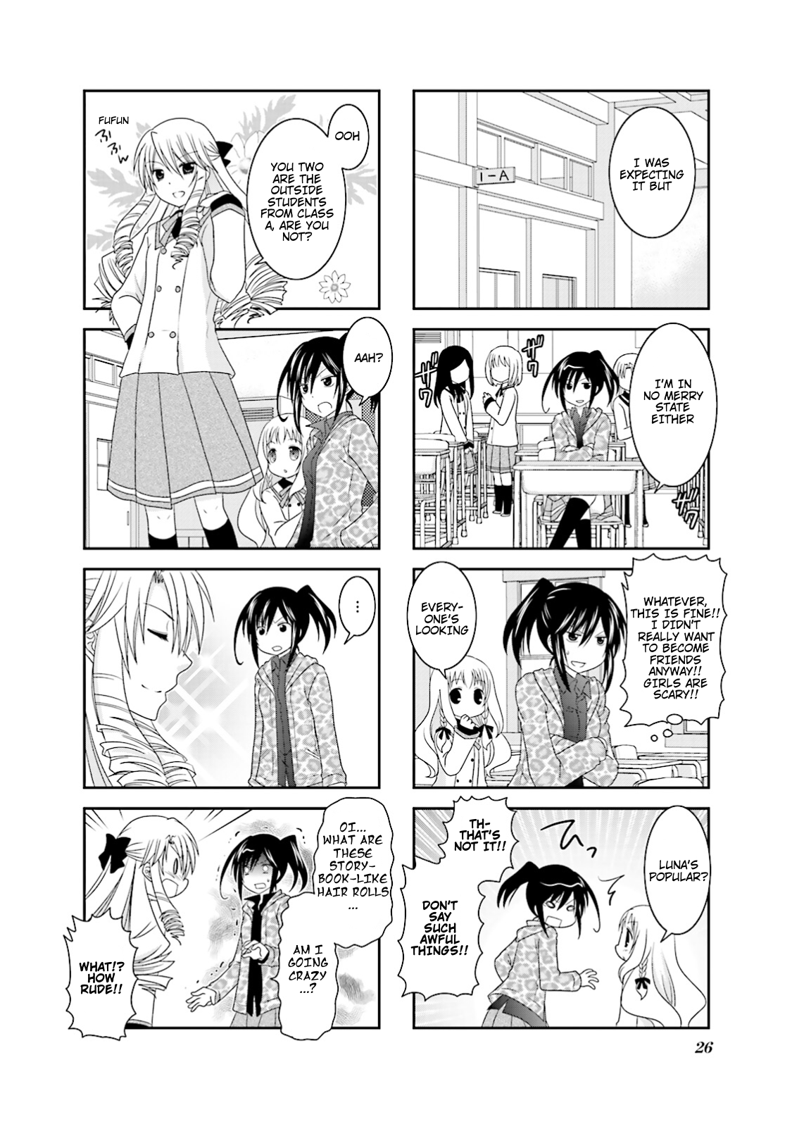 Ichigo no Haitta Soda-sui Vol. 1 Ch. 3.5 第2页