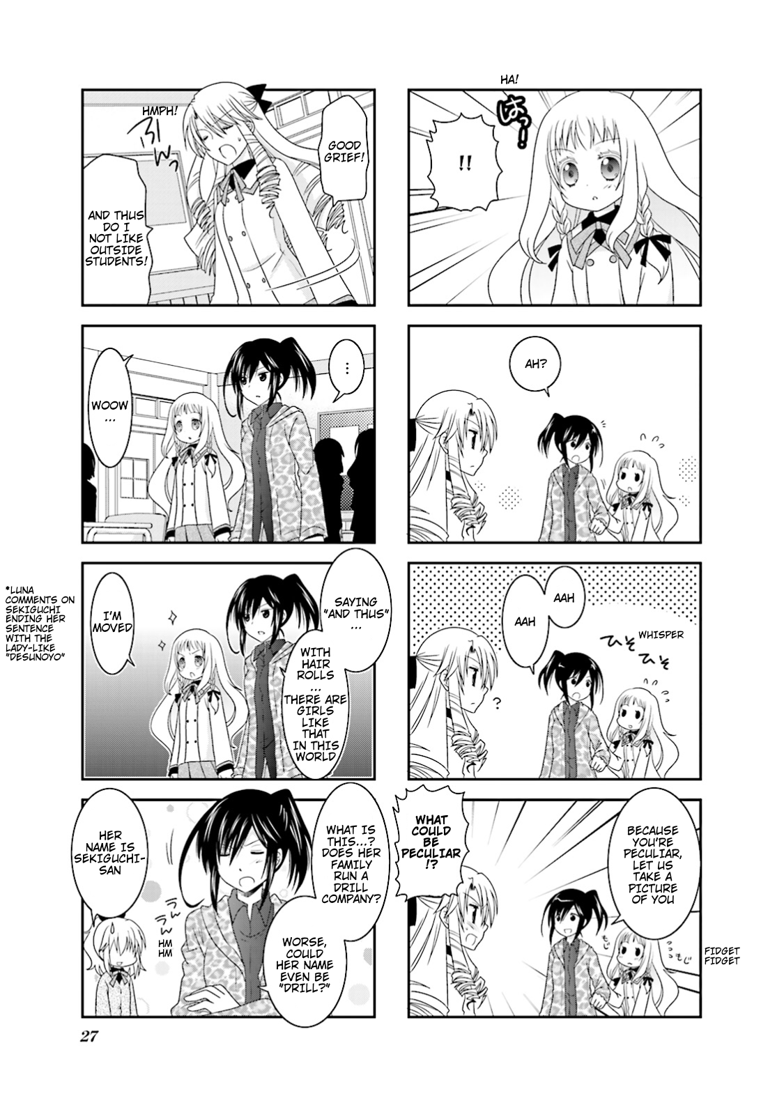 Ichigo no Haitta Soda-sui Vol. 1 Ch. 3.5 第3页