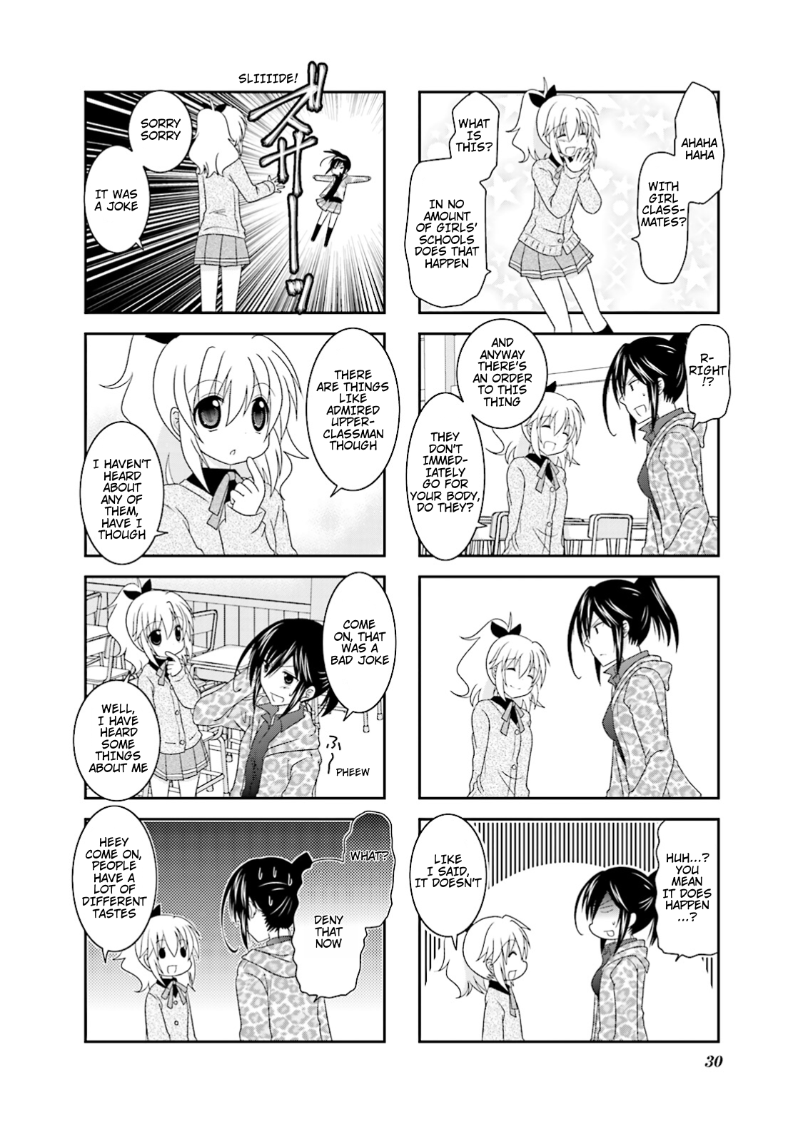 Ichigo no Haitta Soda-sui Vol. 1 Ch. 3.5 第6页