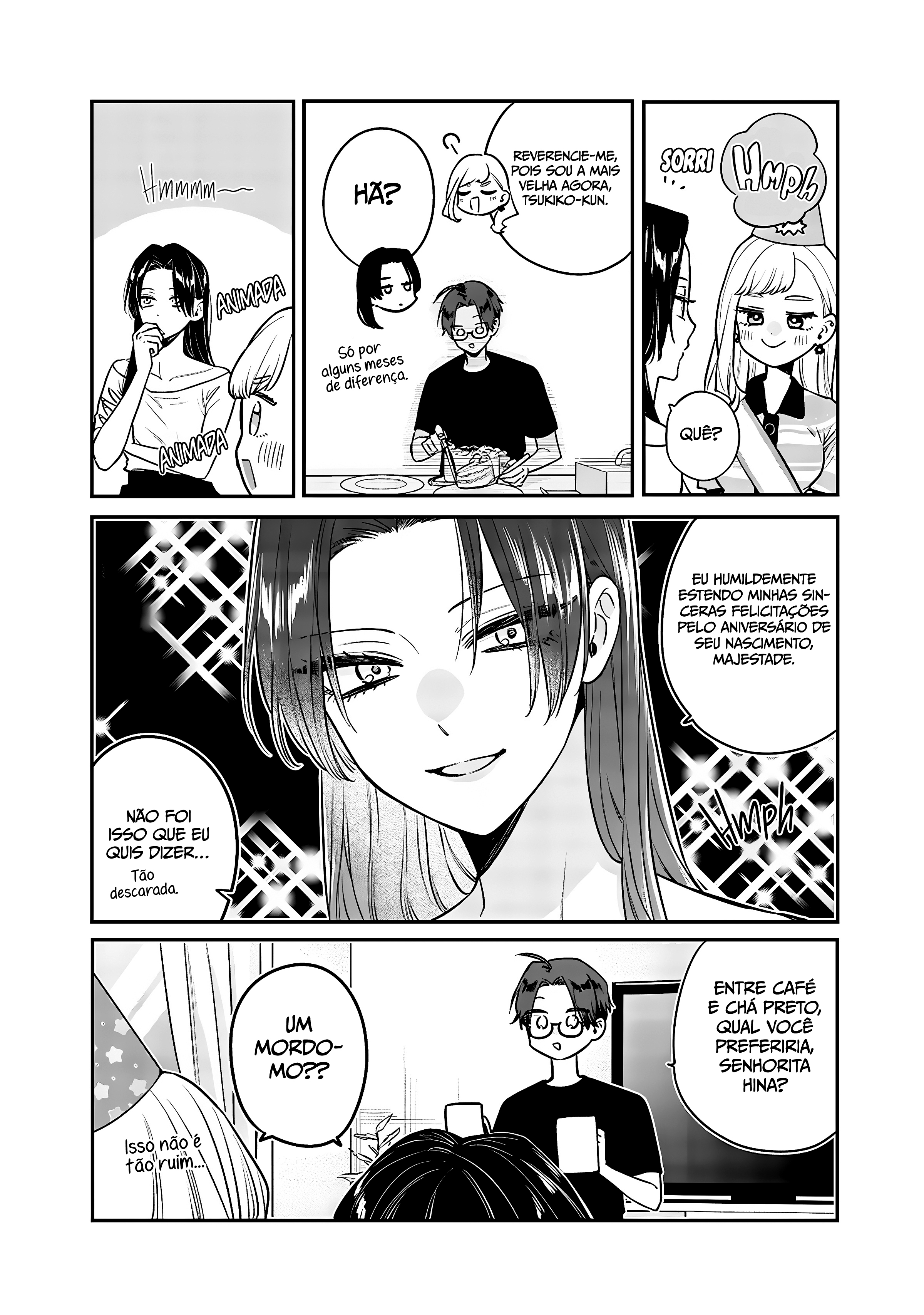 Ane no Tomodachi Vol. 1 Ch. 7.5 第3页