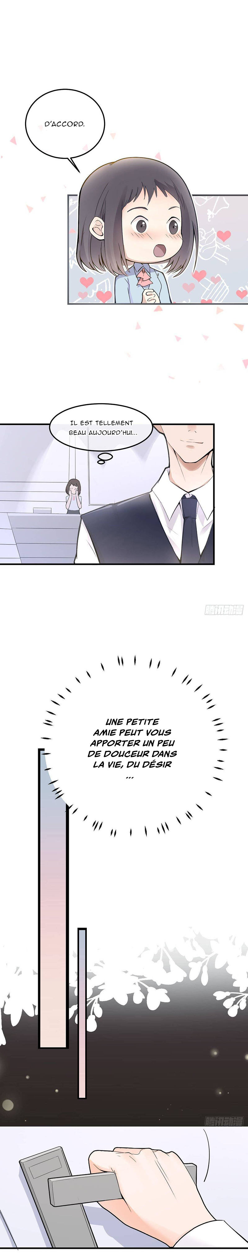 Take Me Out Ch. 1 第7页