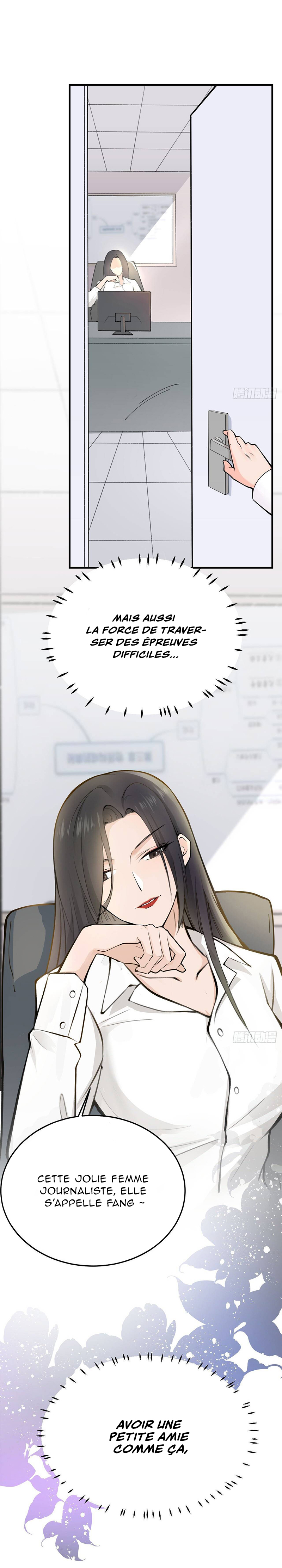 Take Me Out Ch. 1 第8页