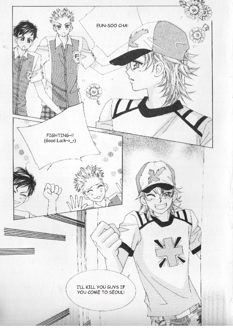 Boy of the Female Wolf Departure 第16页