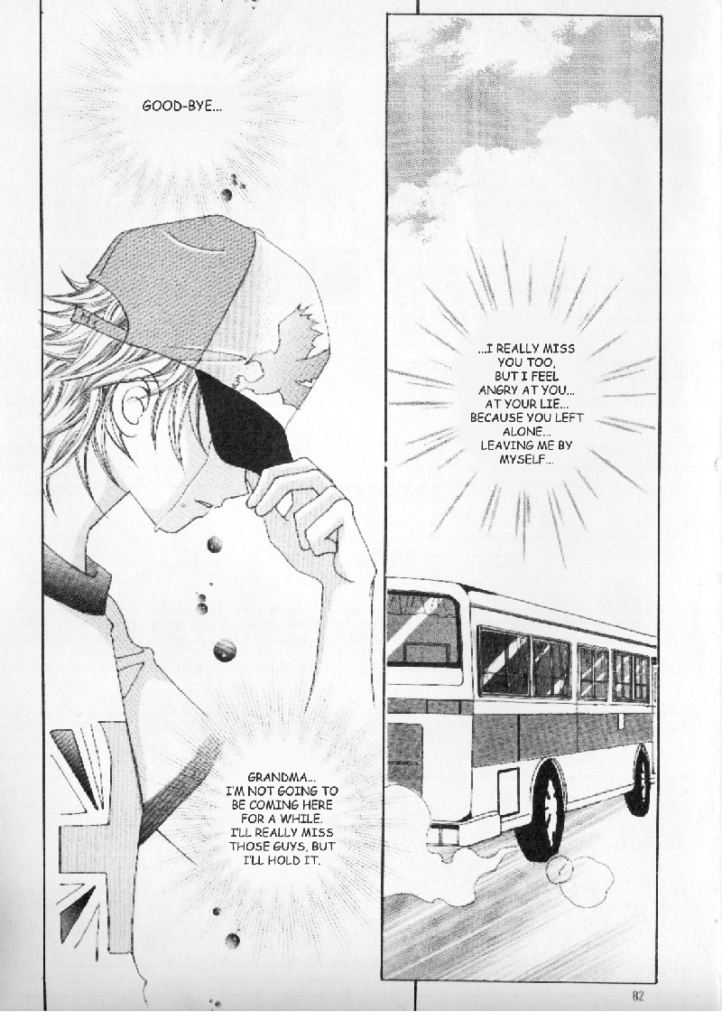 Boy of the Female Wolf Departure 第18页