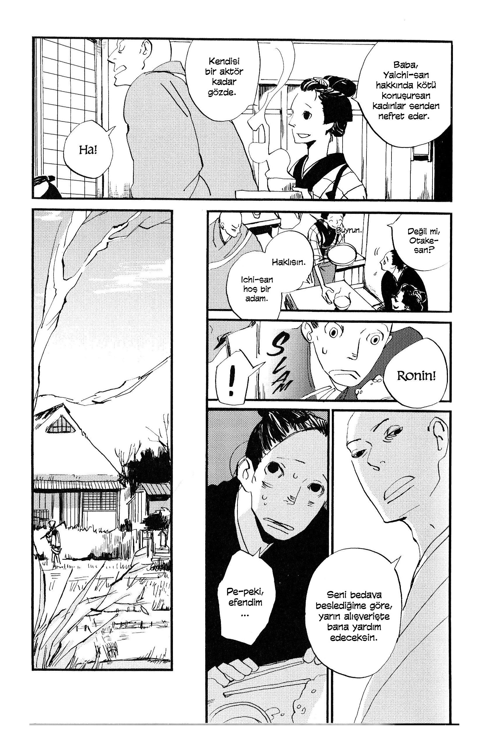 Saraiya Goyou Vol. 1 Ch. 3 第14页