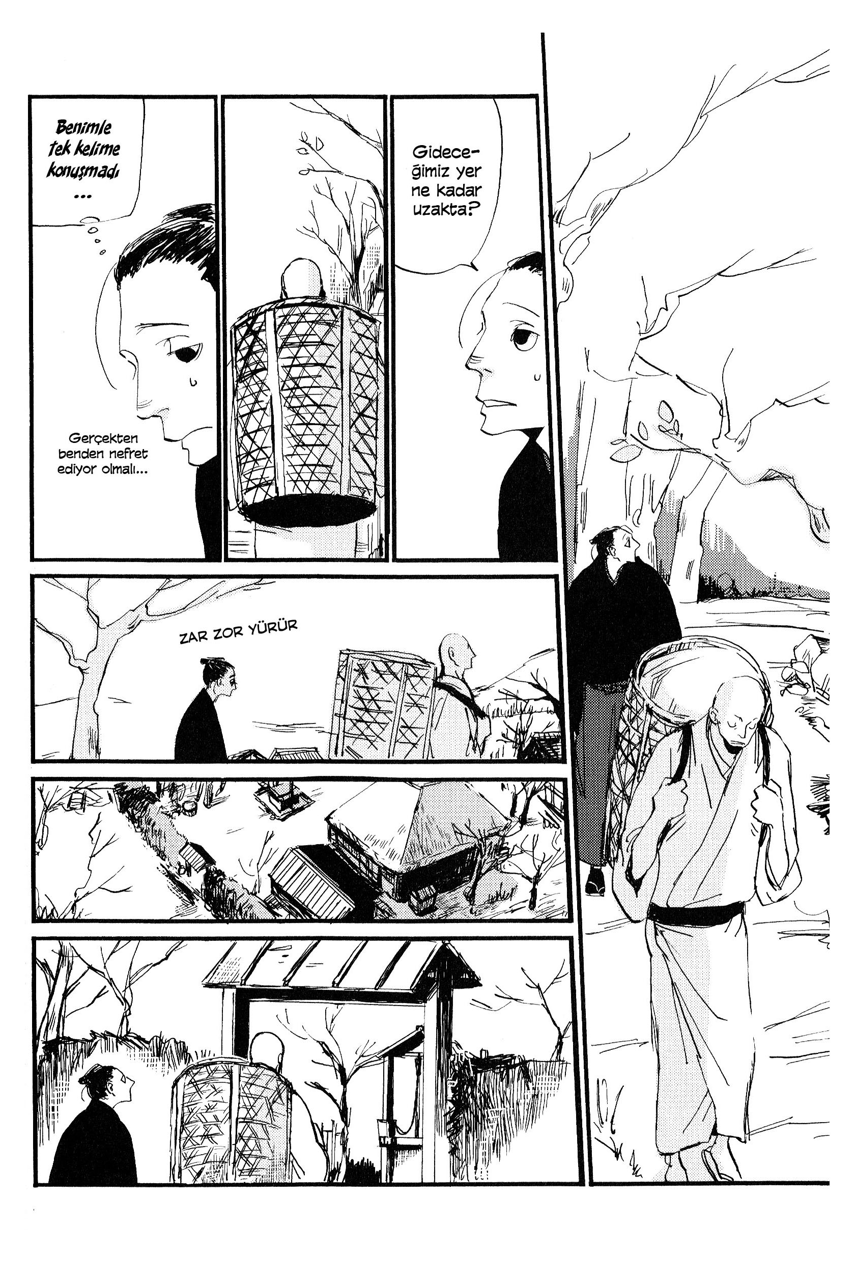 Saraiya Goyou Vol. 1 Ch. 3 第15页
