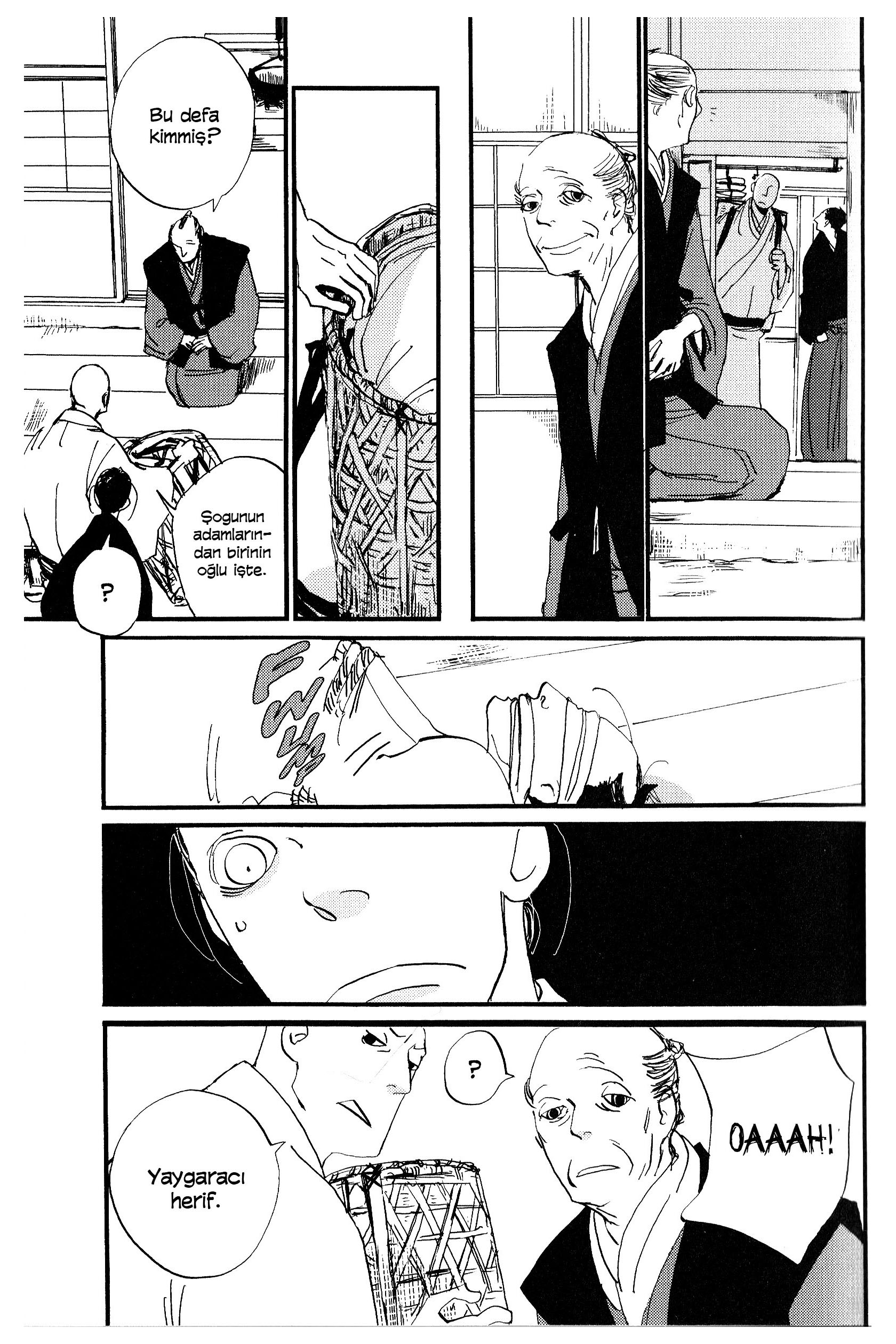 Saraiya Goyou Vol. 1 Ch. 3 第16页