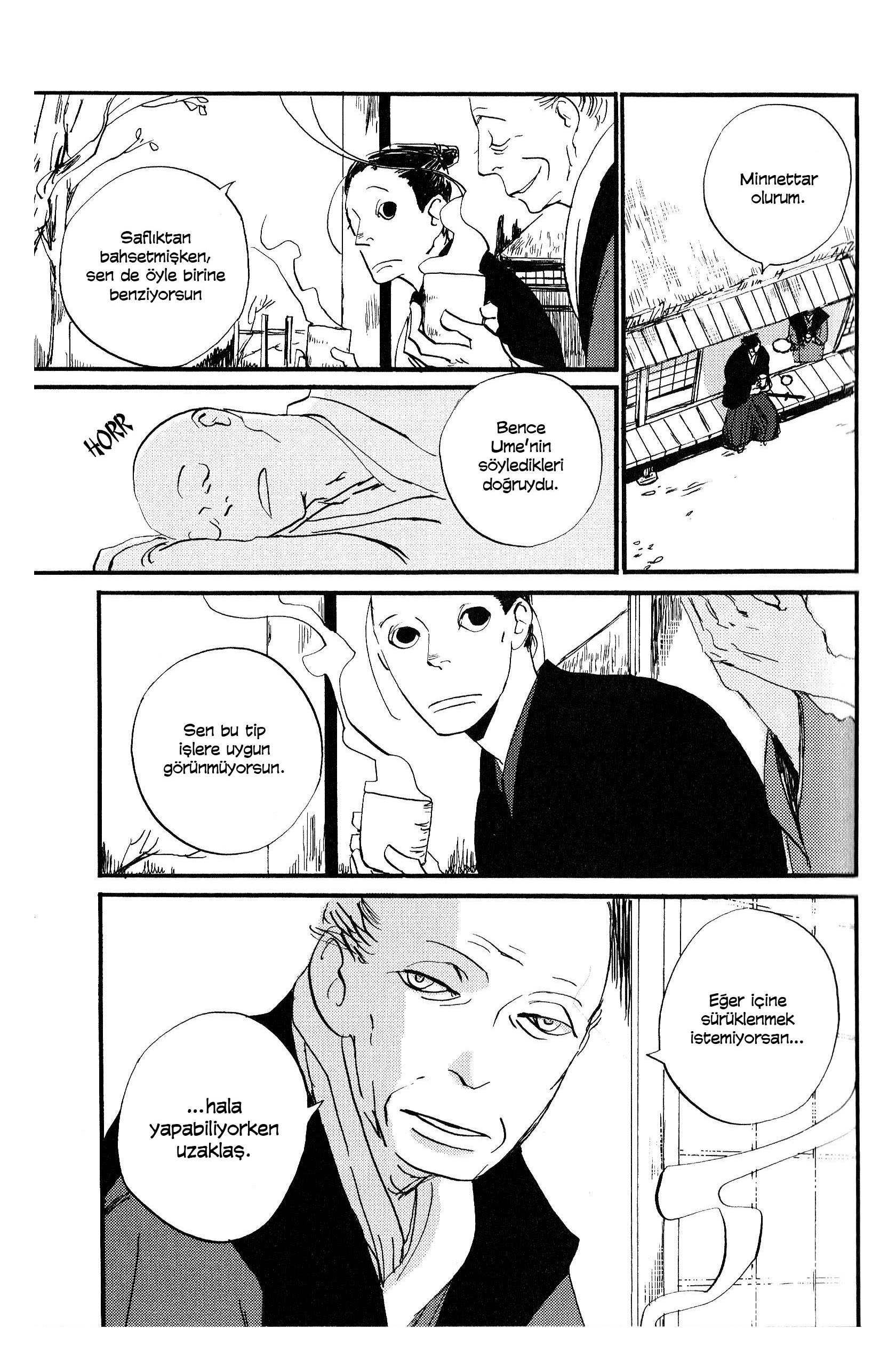 Saraiya Goyou Vol. 1 Ch. 3 第20页