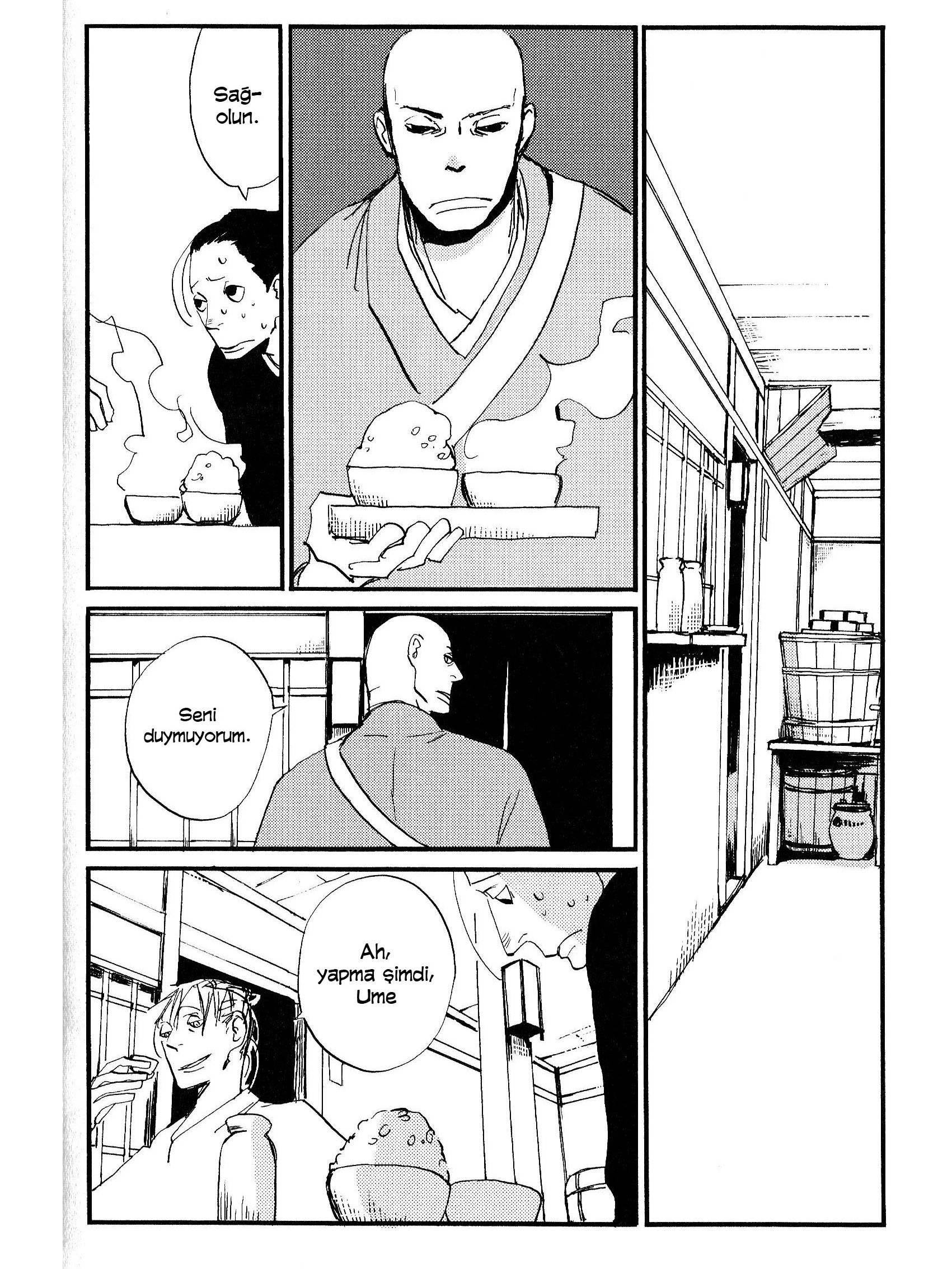 Saraiya Goyou Vol. 1 Ch. 3 第3页