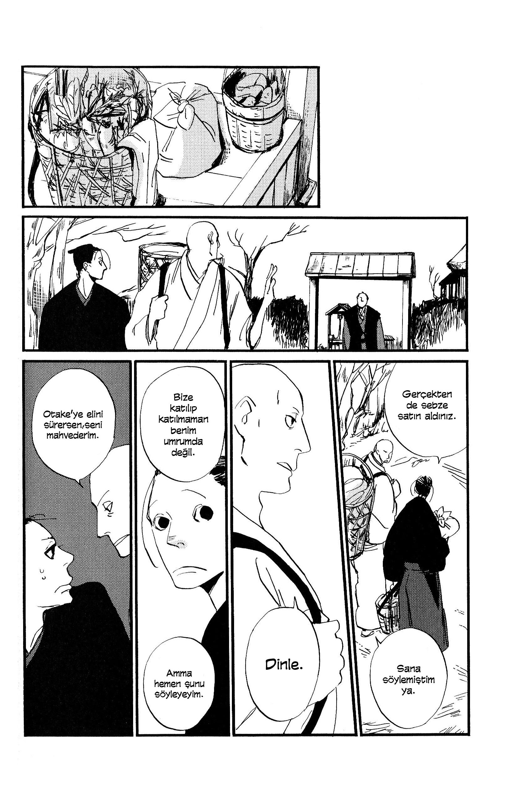 Saraiya Goyou Vol. 1 Ch. 3 第21页