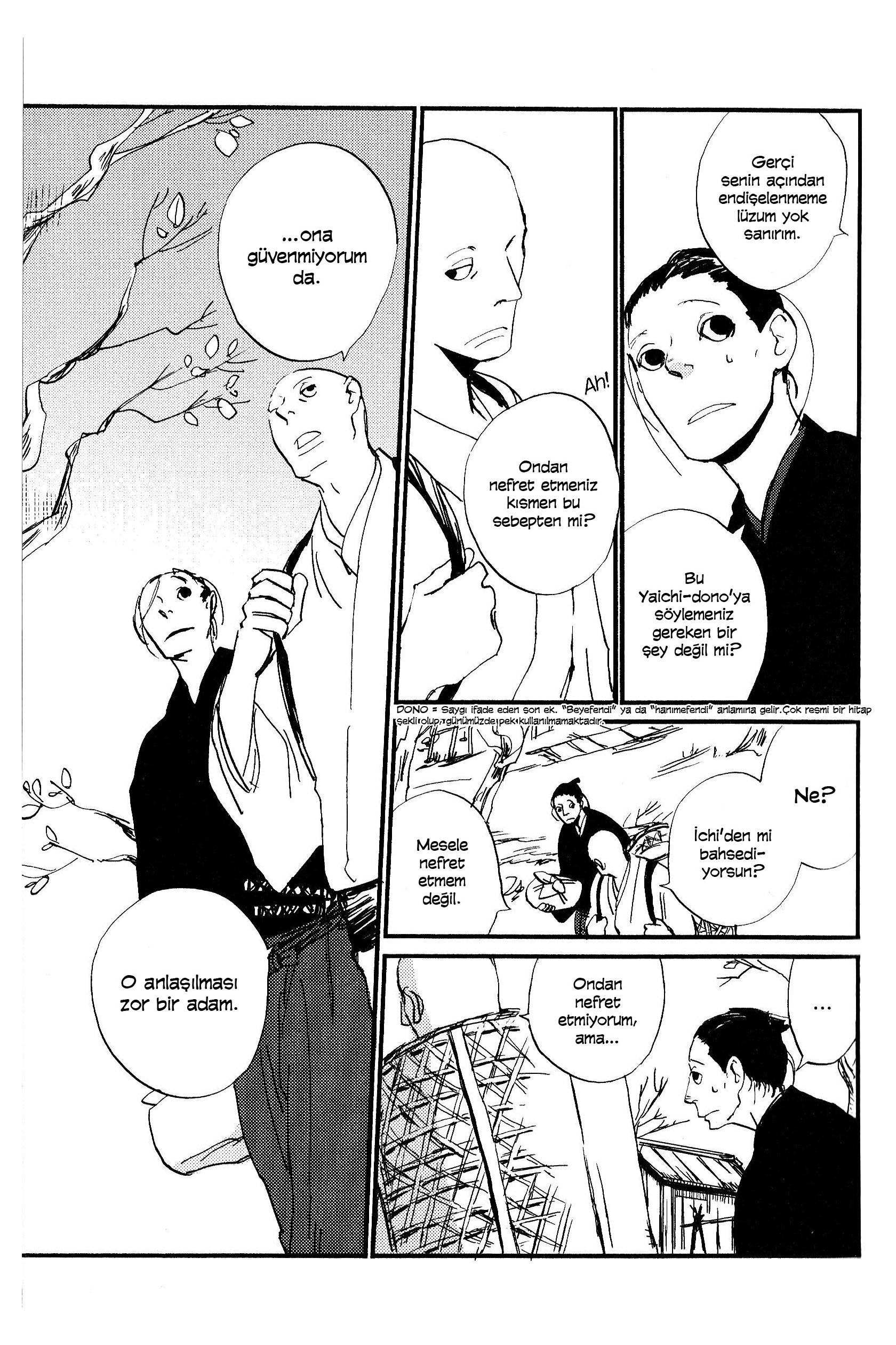 Saraiya Goyou Vol. 1 Ch. 3 第22页