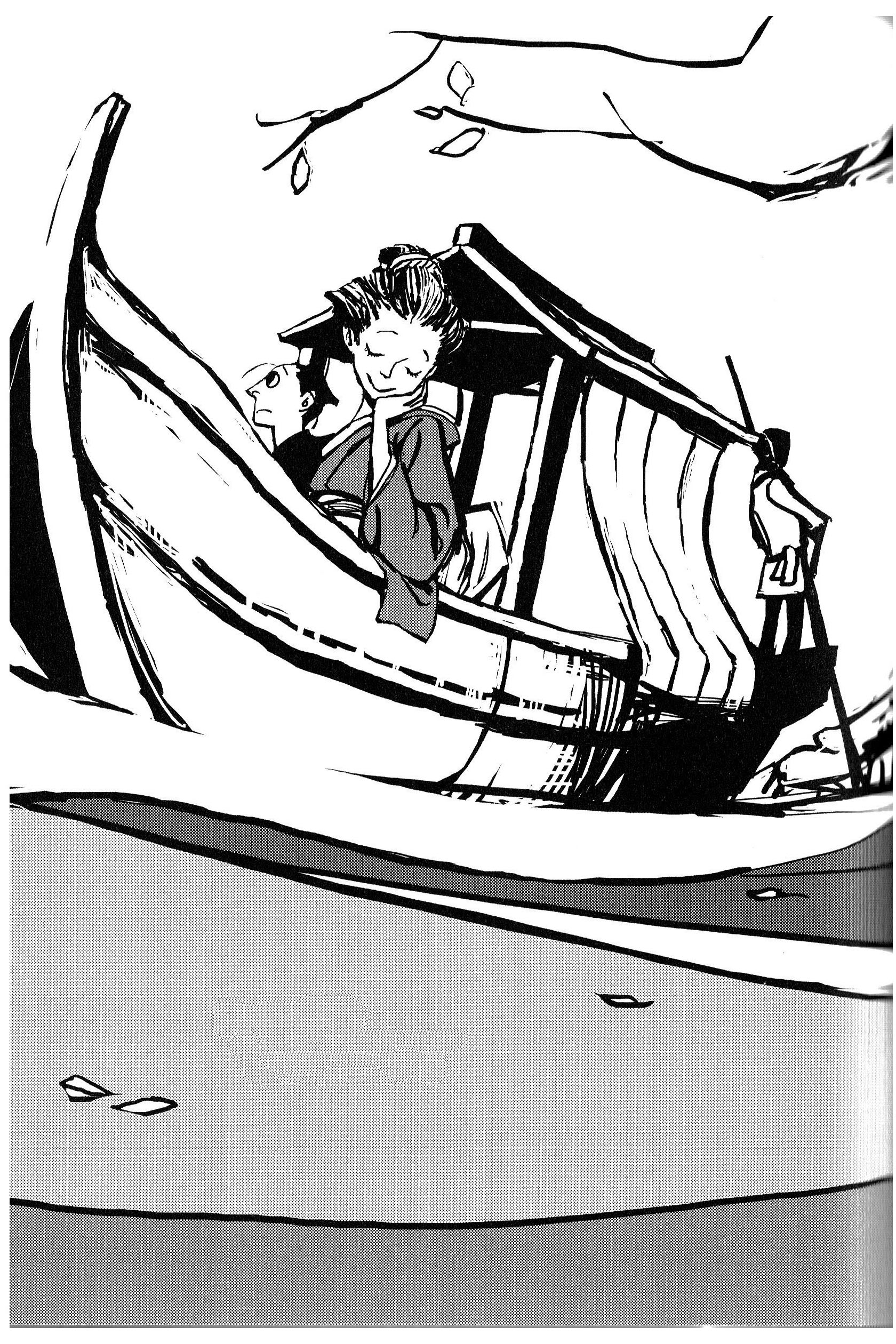 Saraiya Goyou Vol. 1 Ch. 3 第28页