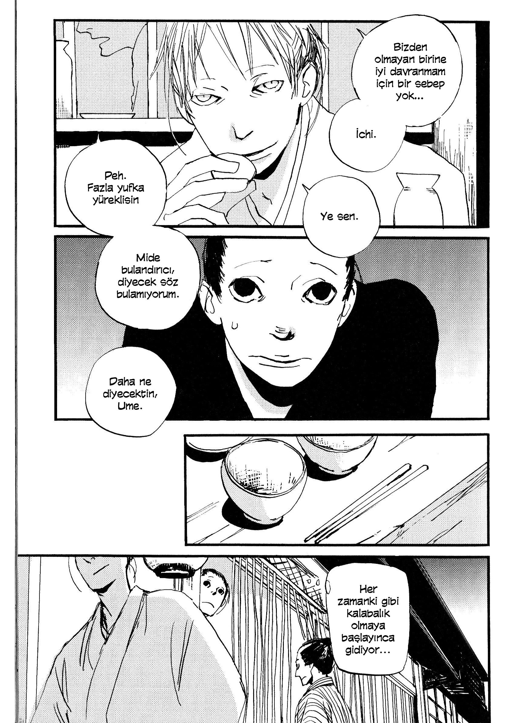 Saraiya Goyou Vol. 1 Ch. 3 第4页