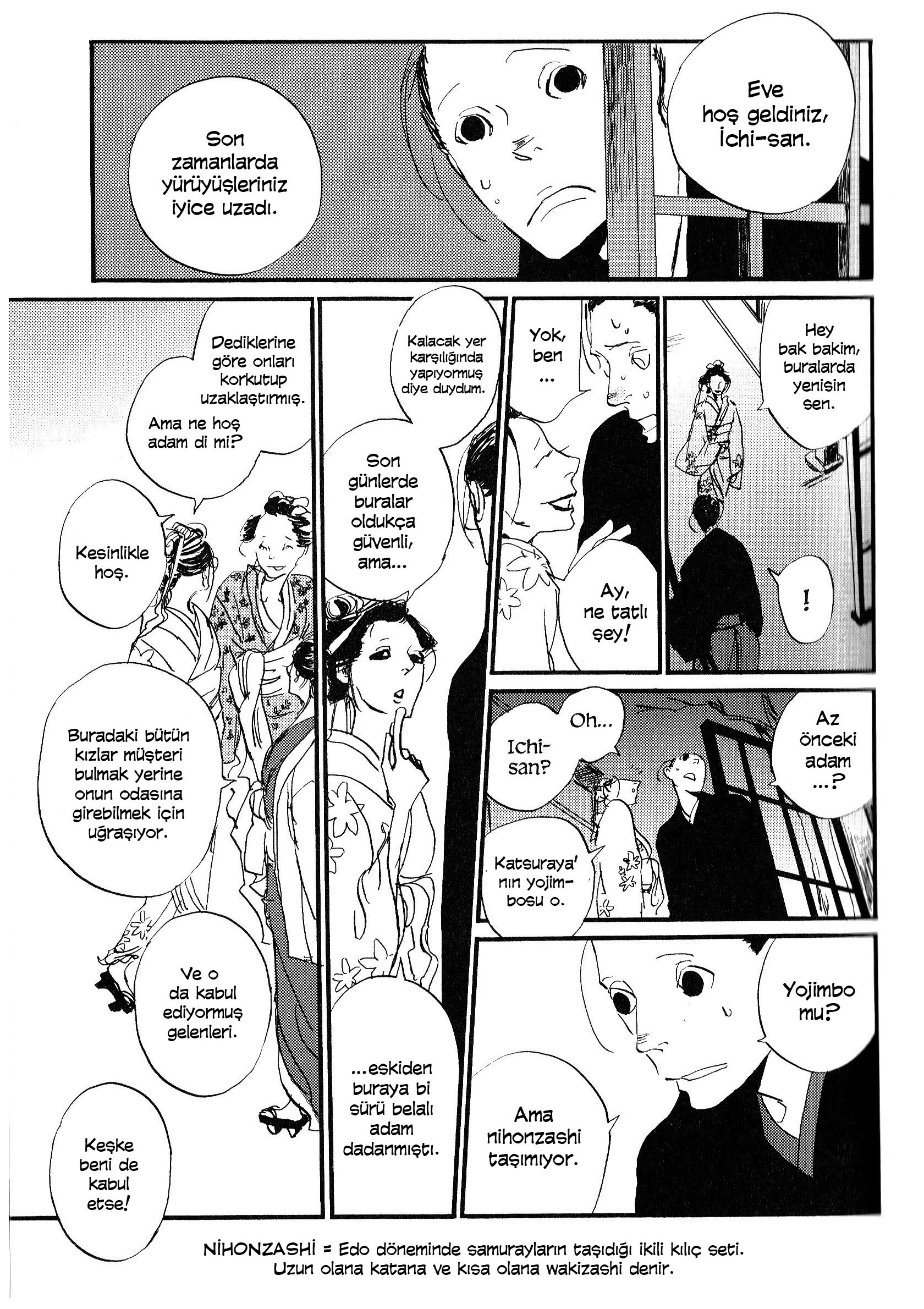 Saraiya Goyou Vol. 1 Ch. 3 第8页