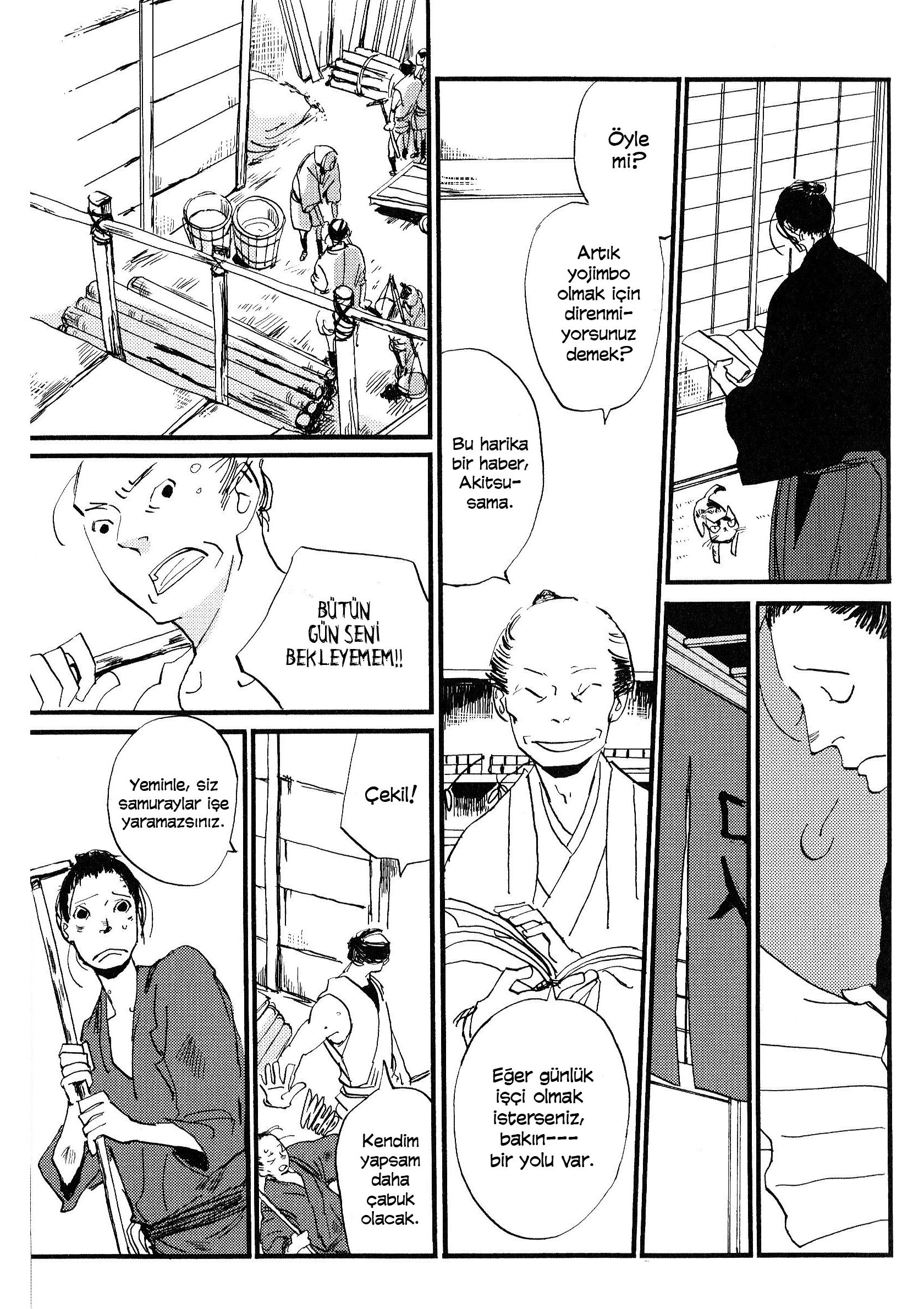 Saraiya Goyou Vol. 1 Ch. 3 第10页