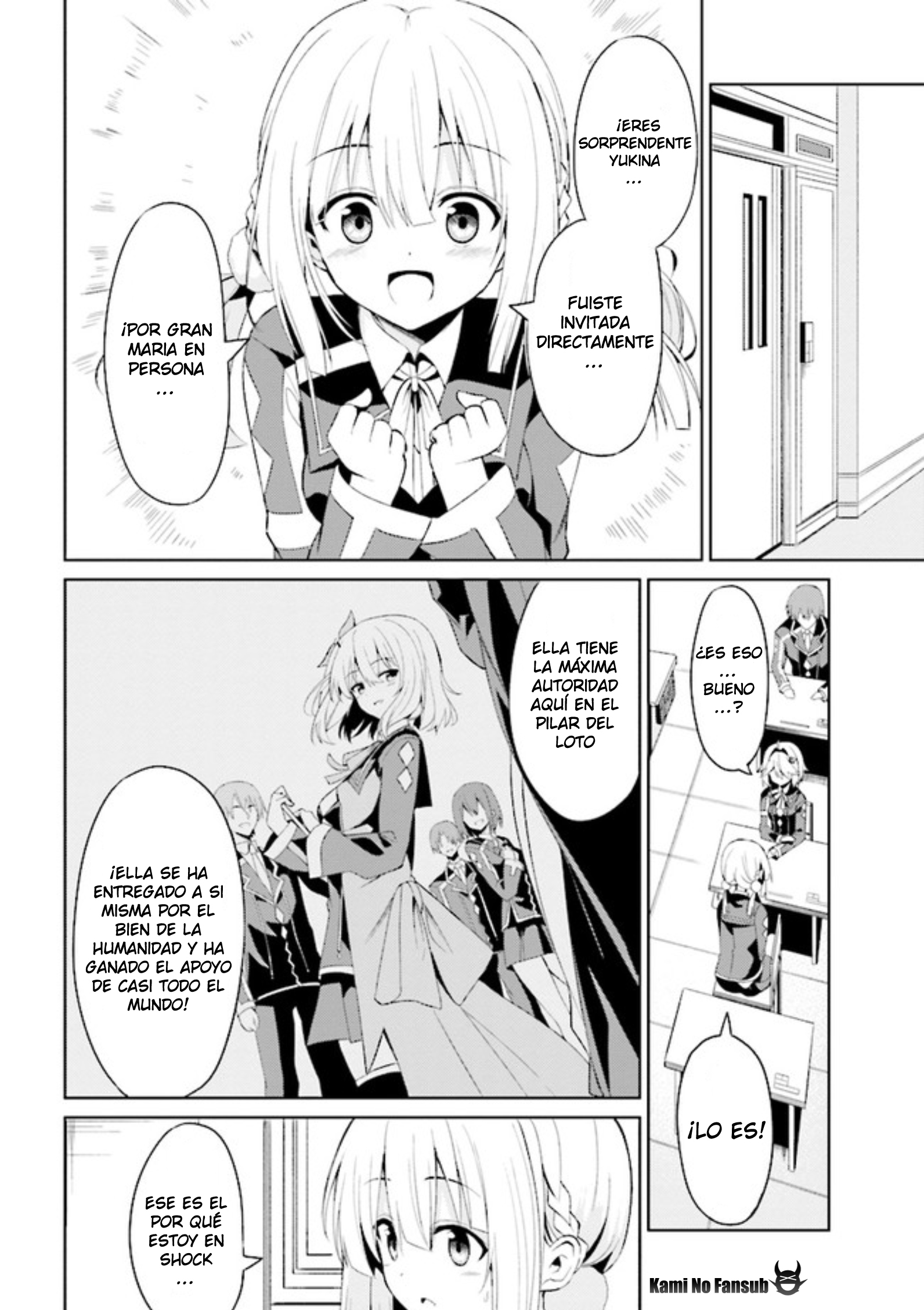 Risou no Musume Nara Sekai Saikyou Demo Kawaigatte Kuremasuka Vol. 1 Ch. 3.1 第5页