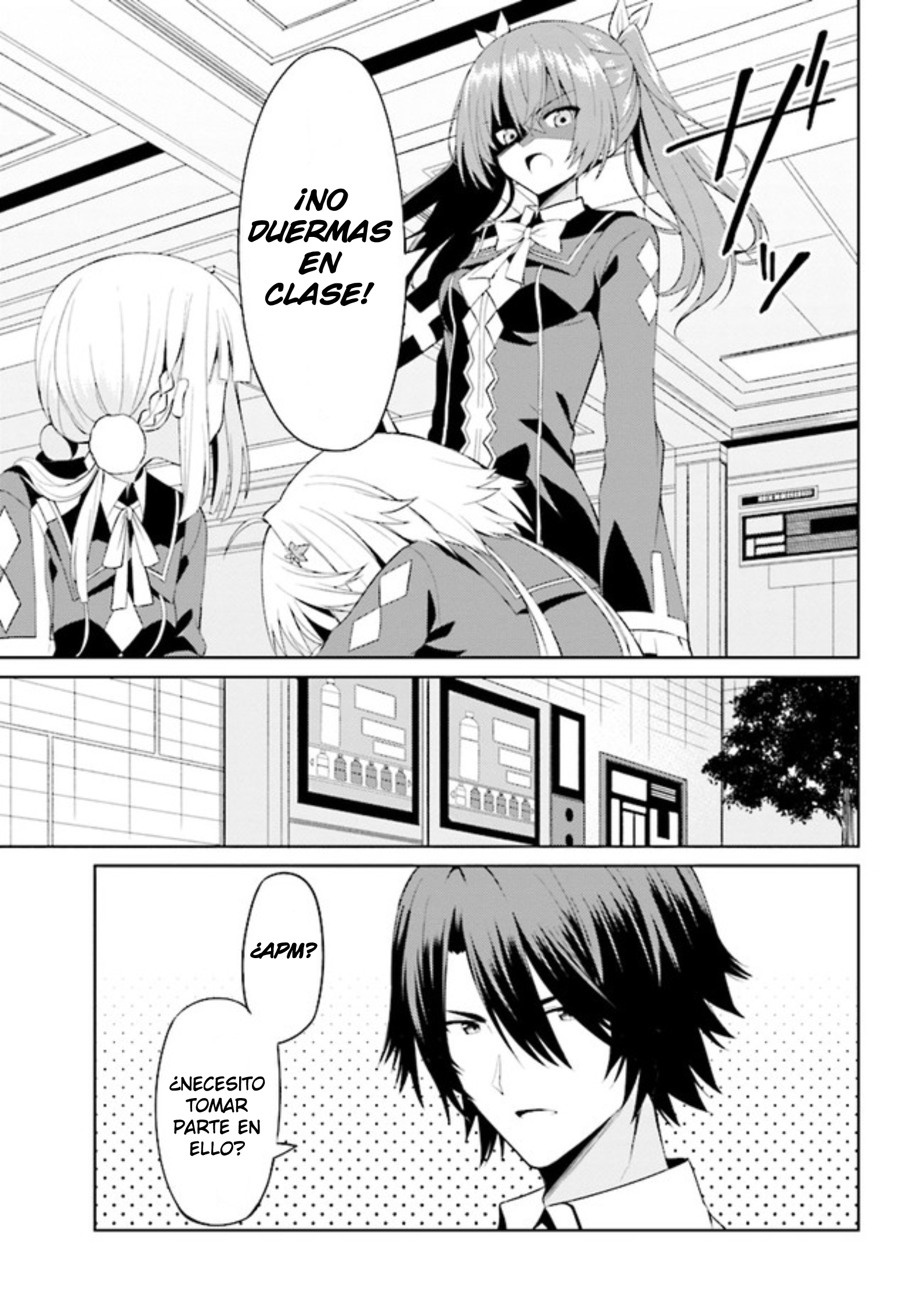 Risou no Musume Nara Sekai Saikyou Demo Kawaigatte Kuremasuka Vol. 1 Ch. 3.1 第8页