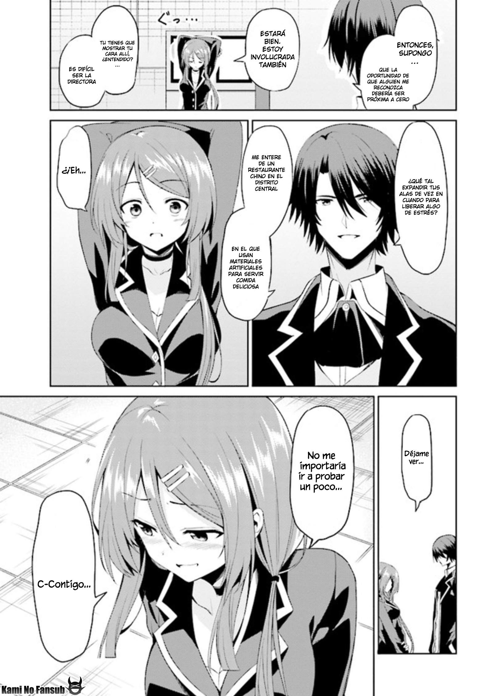 Risou no Musume Nara Sekai Saikyou Demo Kawaigatte Kuremasuka Vol. 1 Ch. 3.1 第10页