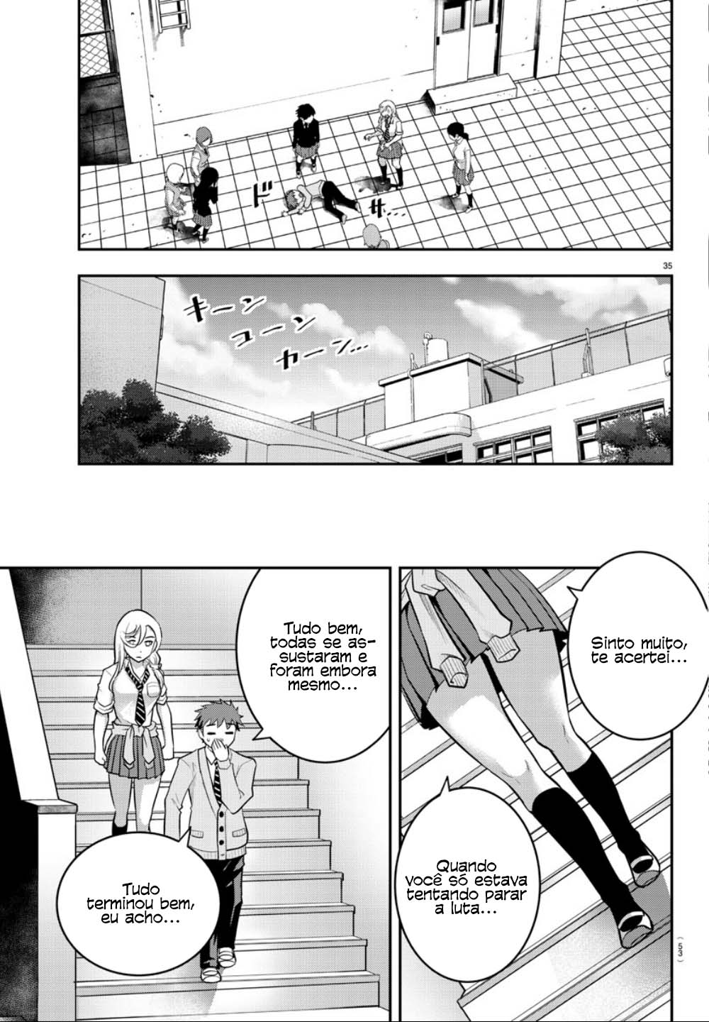 Yankee JK Kuzuhana-chan Sobrevivendo ao Jardim de Flores 第36页