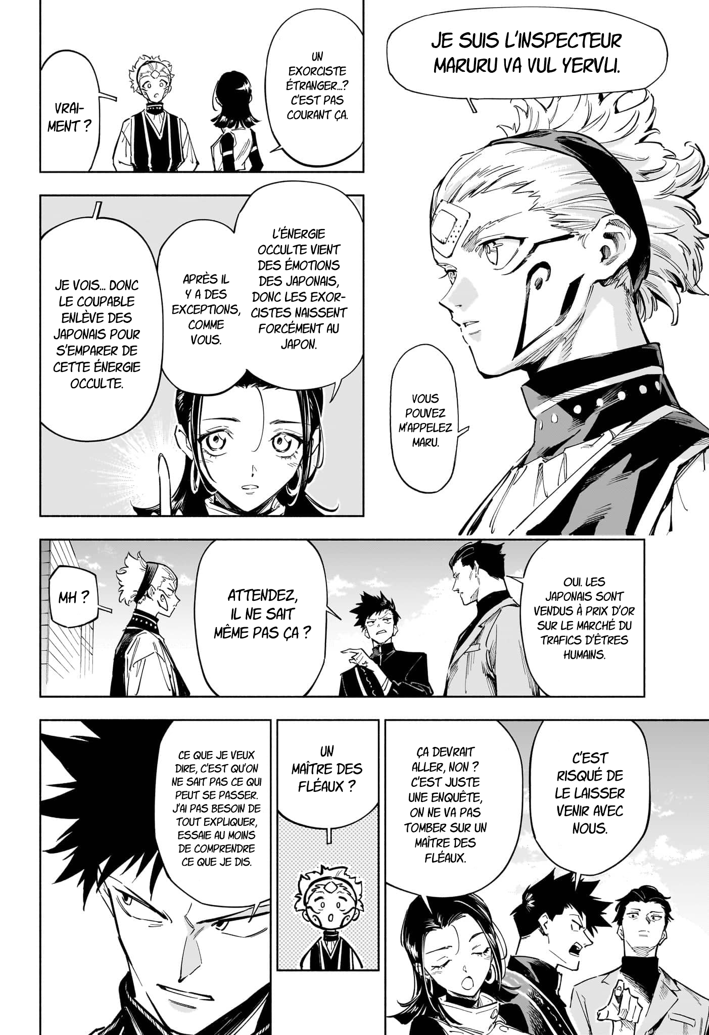 Jujutsu Kaisen Modulo Incident de Classe S 第12页