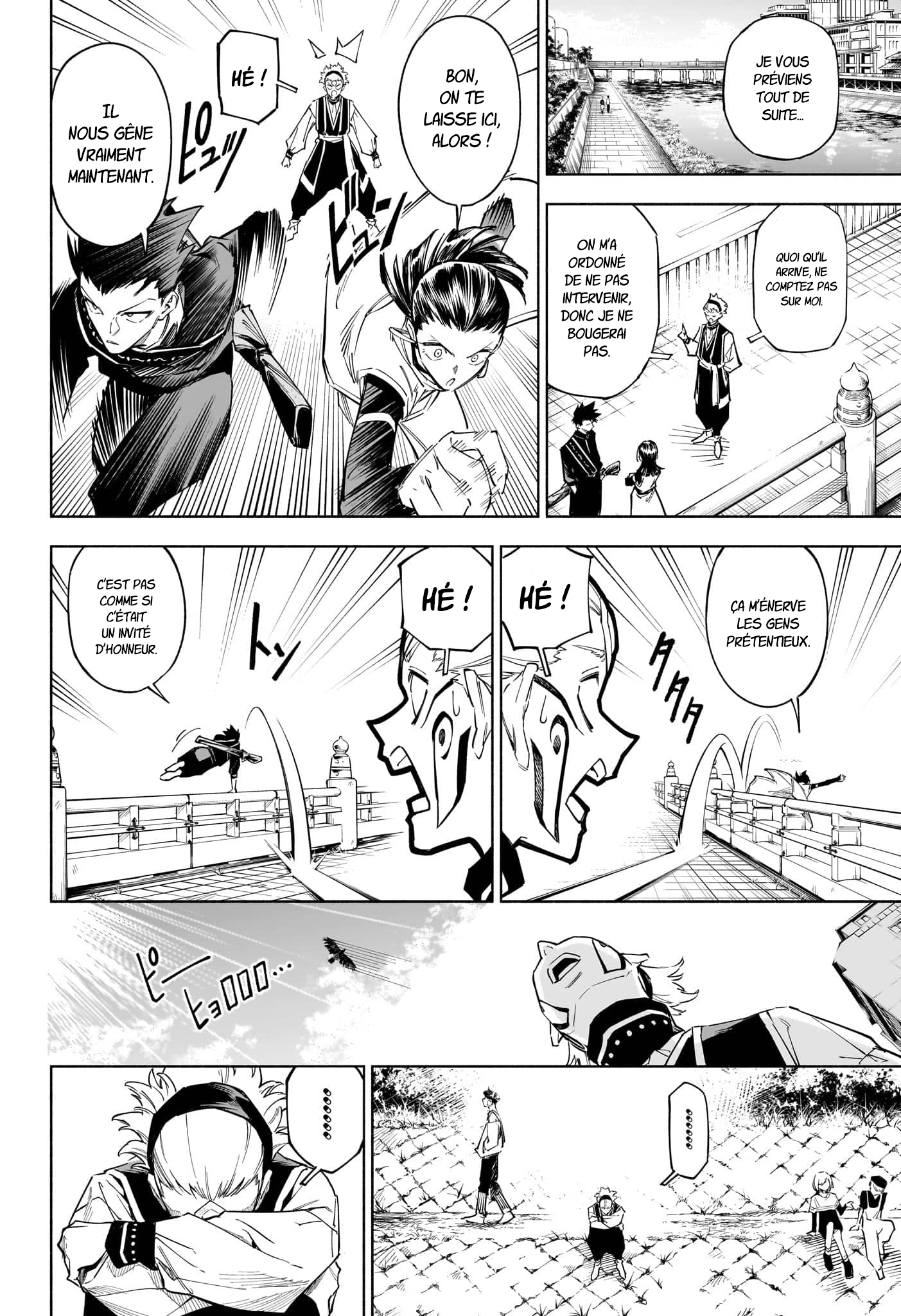 Jujutsu Kaisen Modulo Incident de Classe S 第14页