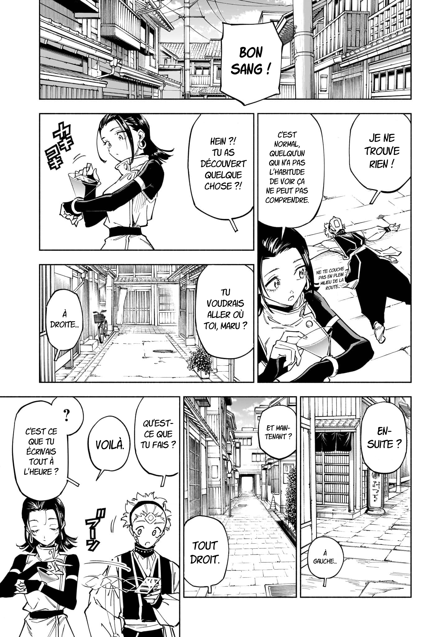 Jujutsu Kaisen Modulo Incident de Classe S 第19页