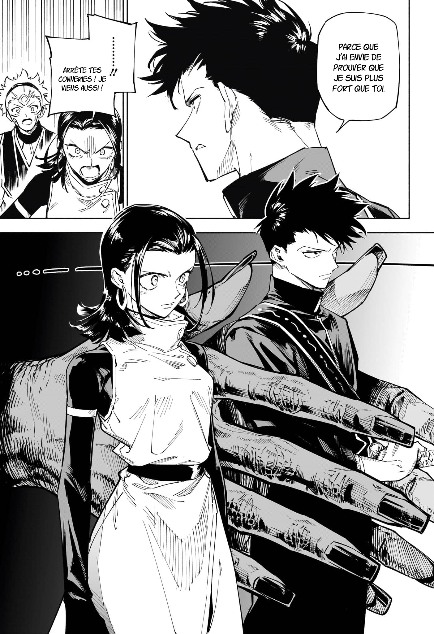 Jujutsu Kaisen Modulo Incident de Classe S 第27页