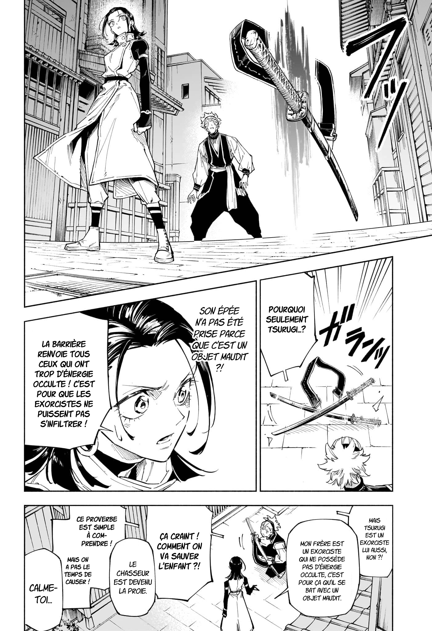 Jujutsu Kaisen Modulo Incident de Classe S 第28页