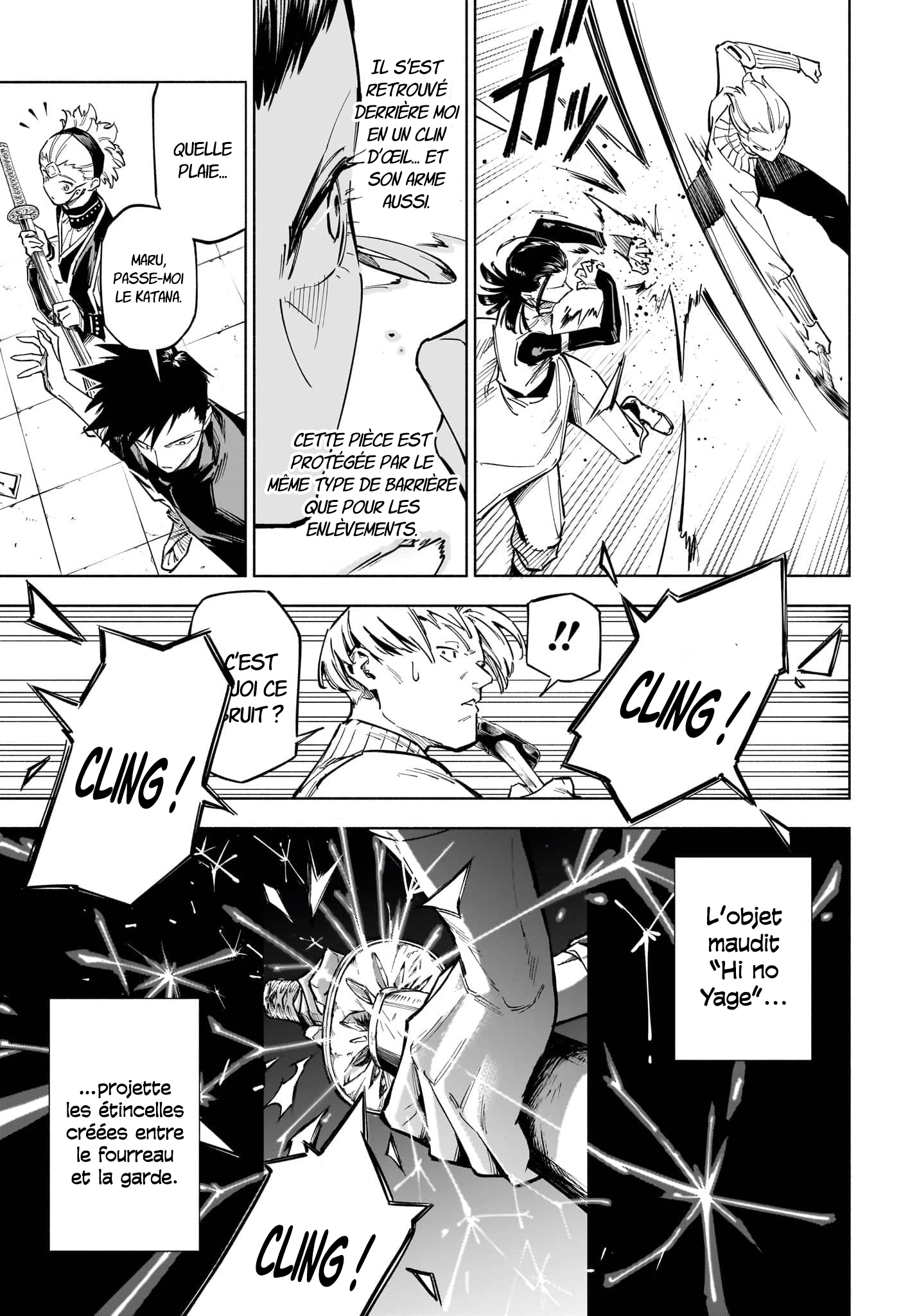 Jujutsu Kaisen Modulo Incident de Classe S 第44页