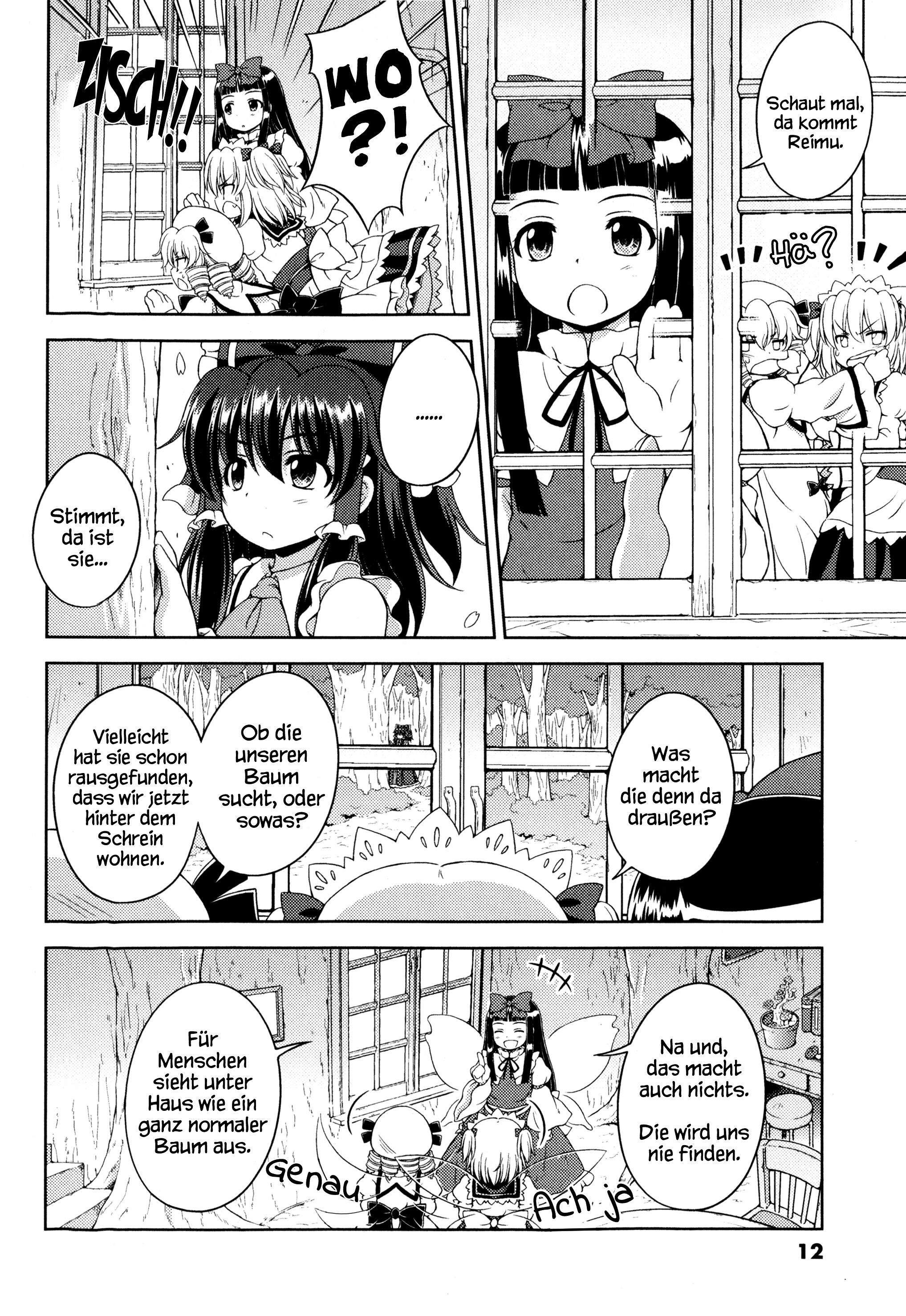 Touhou Sangetsusei ~ Oriental Sacred Place. Hinter dem Schrein - Teil 1 第14页