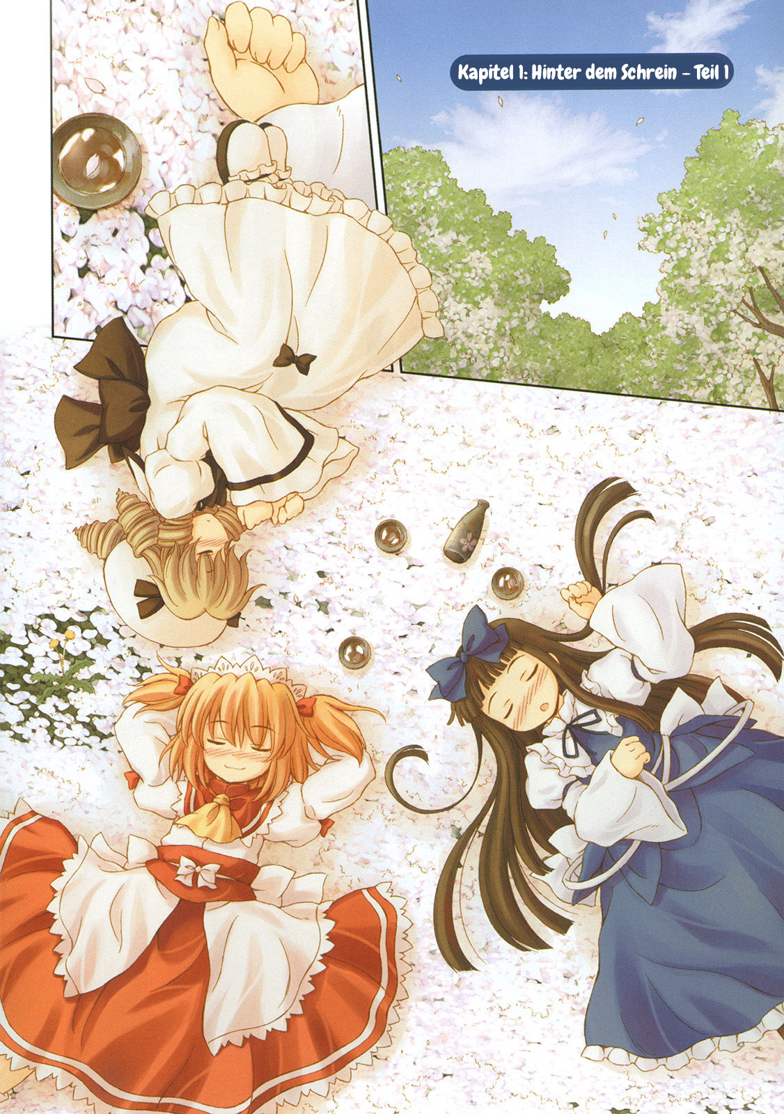 Touhou Sangetsusei ~ Oriental Sacred Place. Hinter dem Schrein - Teil 1 第4页