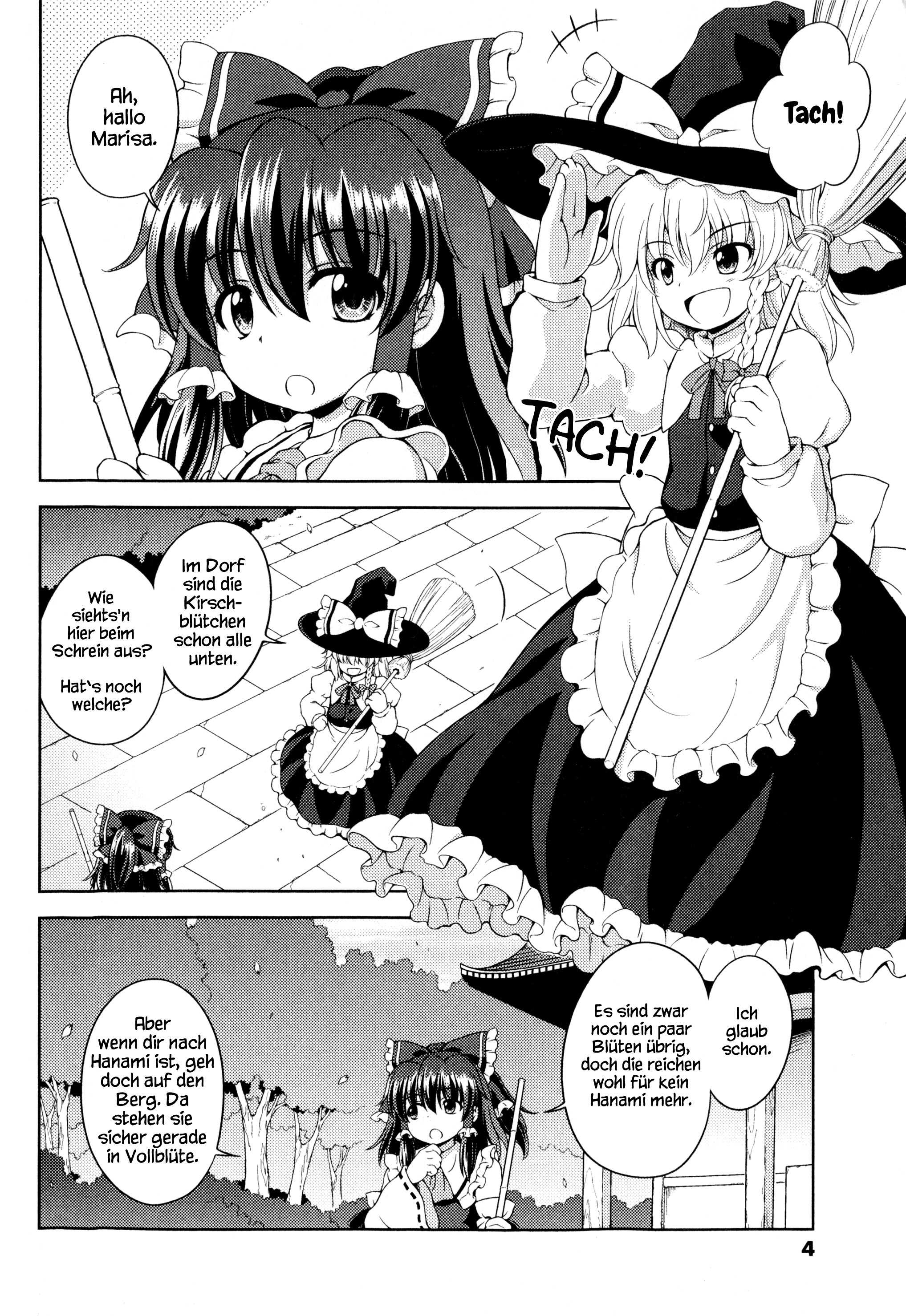Touhou Sangetsusei ~ Oriental Sacred Place. Hinter dem Schrein - Teil 1 第6页