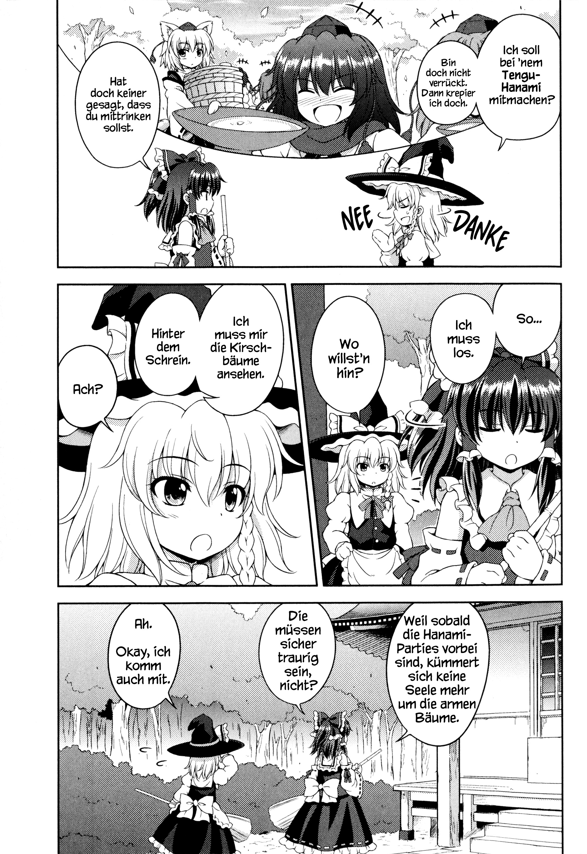 Touhou Sangetsusei ~ Oriental Sacred Place. Hinter dem Schrein - Teil 1 第7页