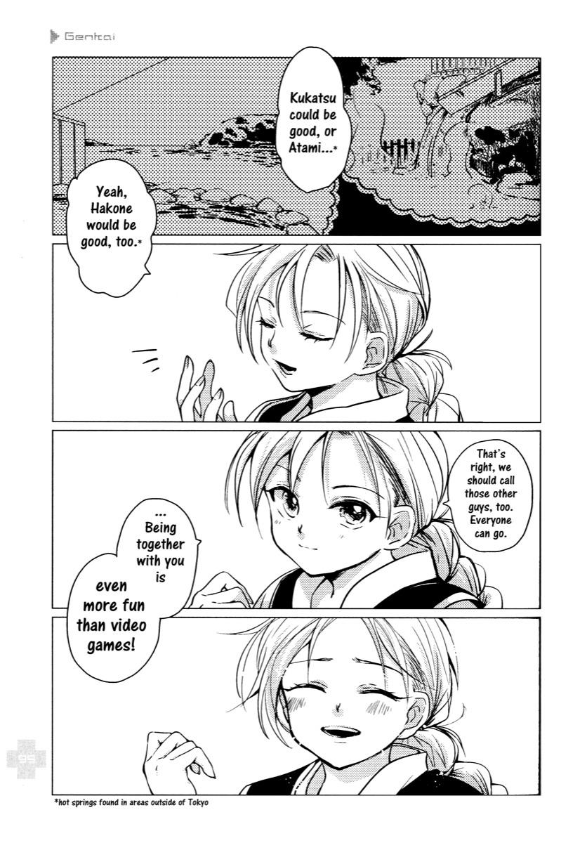 Yu Yu Hakusho - Yuhaku + Kareshi (Doujinshi) Genkai 第5页