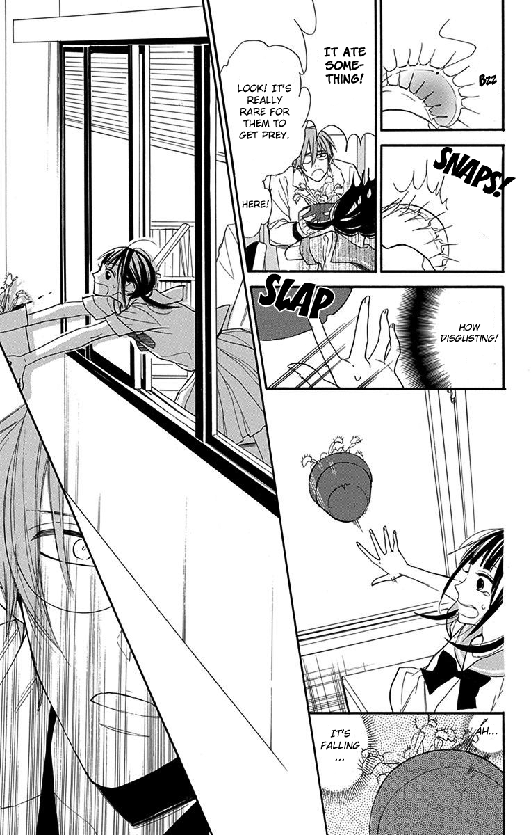 Hayaku Otona ni Narinasai. Vol. 1 Ch. 1 第12页