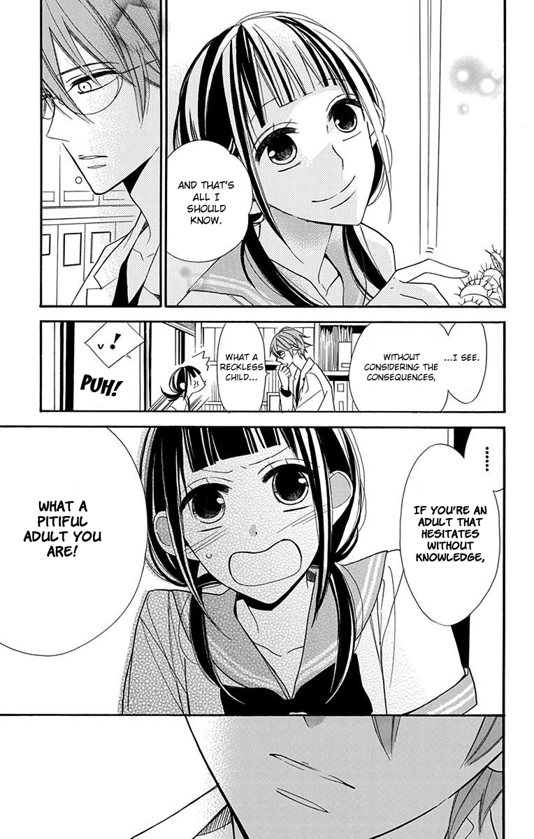 Hayaku Otona ni Narinasai. Vol. 1 Ch. 1 第14页