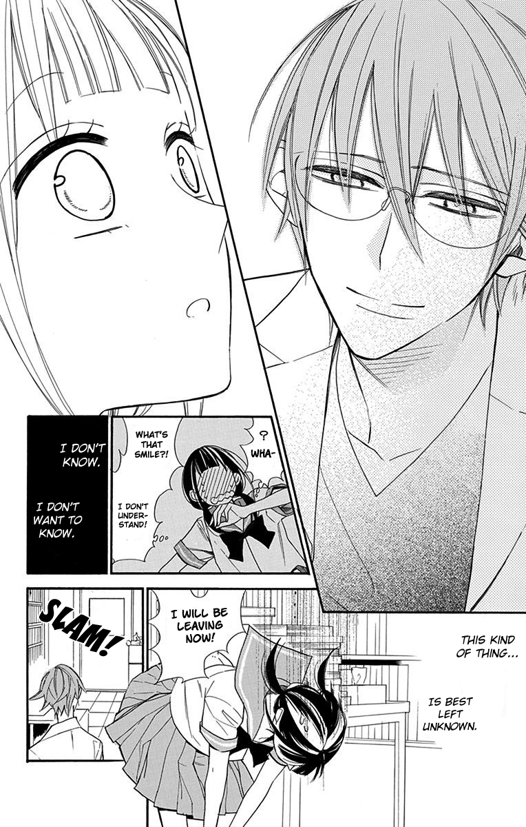 Hayaku Otona ni Narinasai. Vol. 1 Ch. 1 第15页