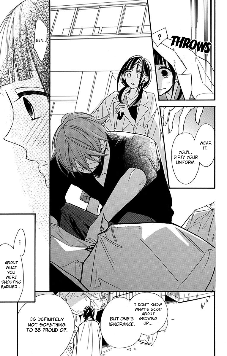 Hayaku Otona ni Narinasai. Vol. 1 Ch. 1 第22页