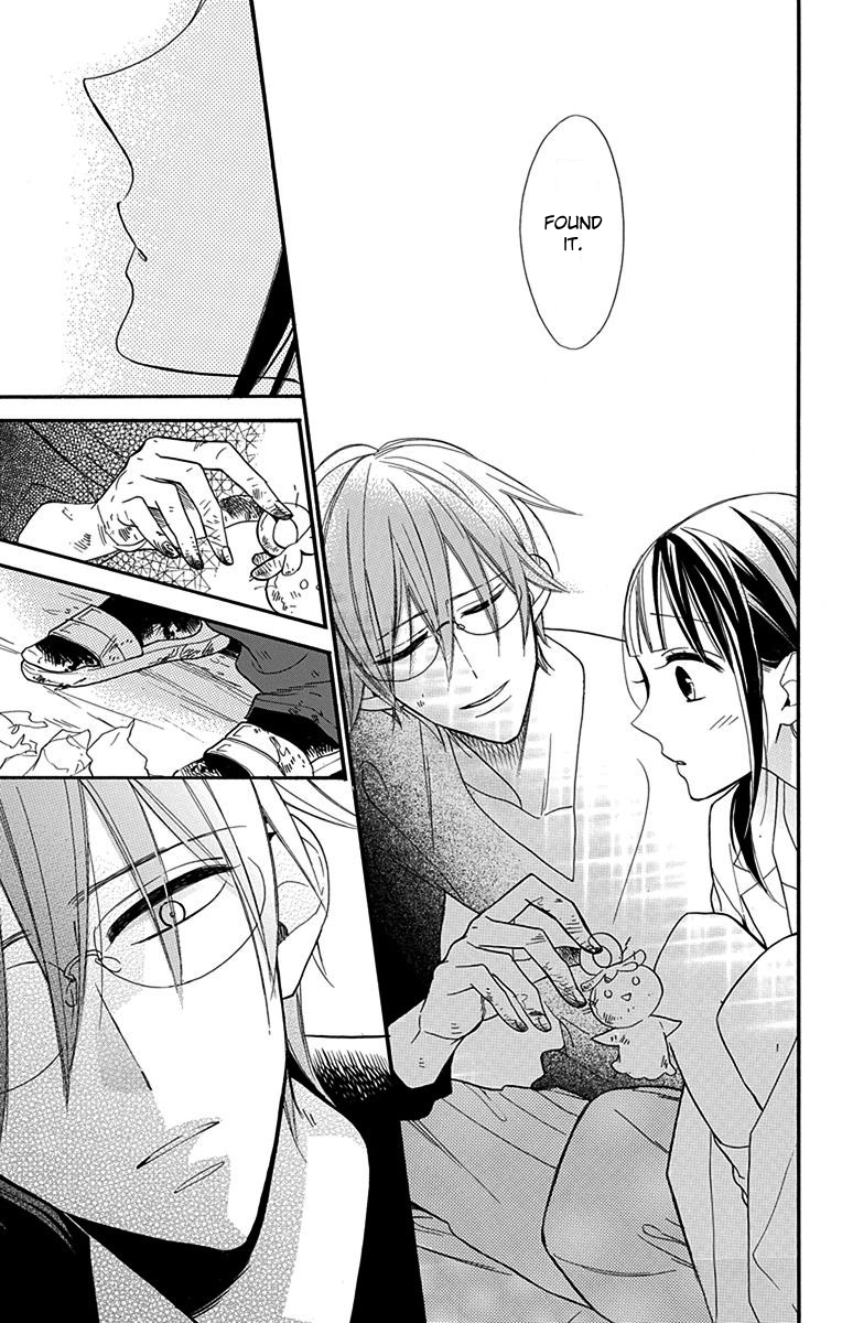 Hayaku Otona ni Narinasai. Vol. 1 Ch. 1 第24页